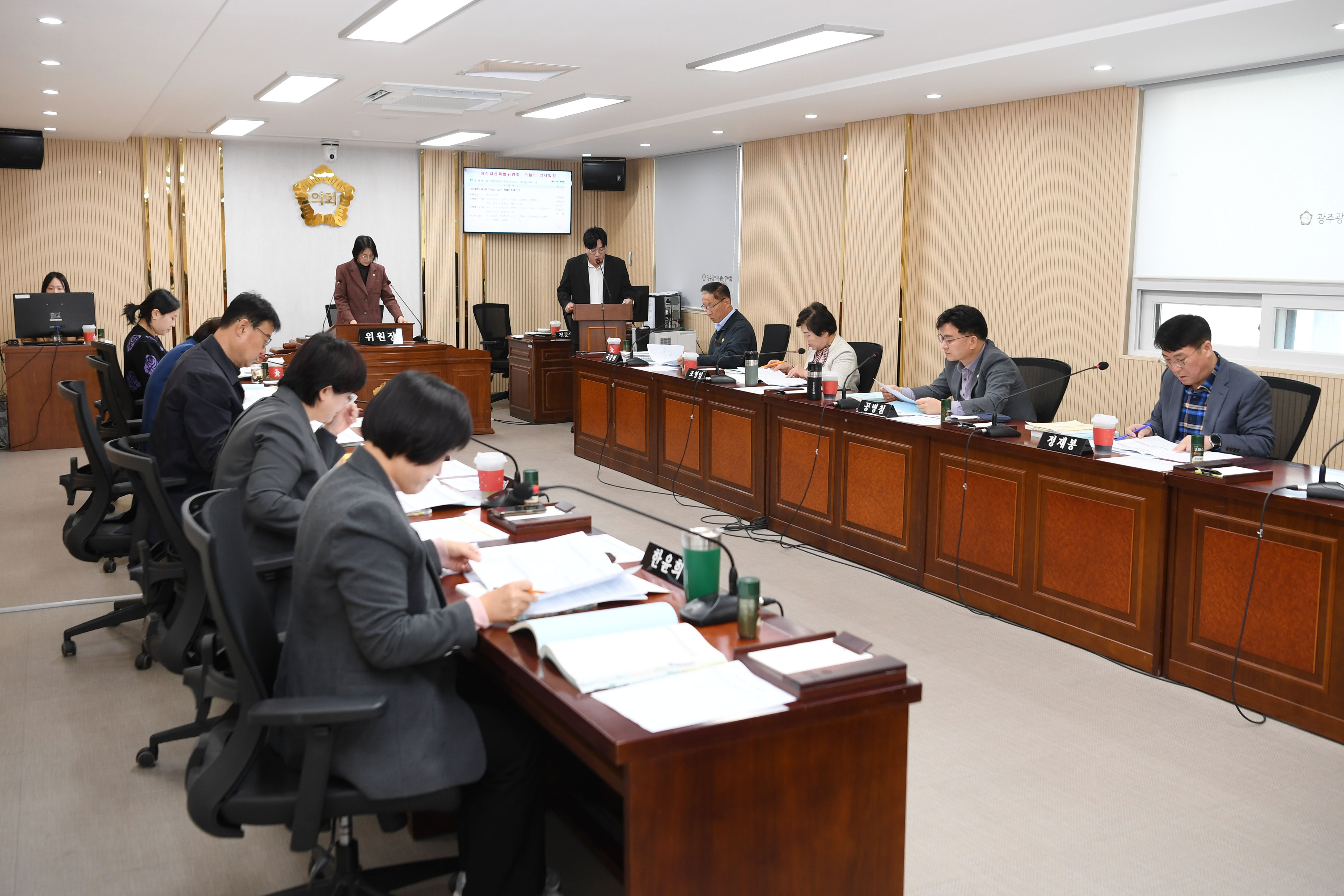 광산구의회 예결위, 2025년도 예산안 심사 돌입 첨부이미지 : 2-1_광산구의회 예산결산특별위원회.jpg