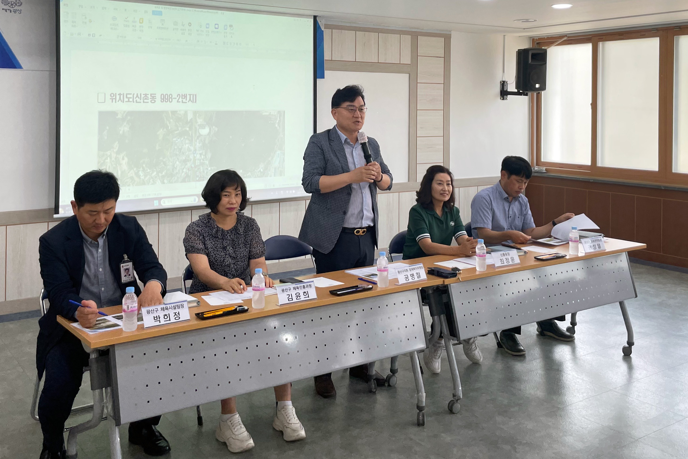 광산구의회, ‘신흥동 체육시설 이전’ 주민들과 열띤 논의 첨부이미지 : 2-3_20240617_광산구의회, ‘신흥동 체육시설 이전’ 주민들과 열띤 논의.jpg