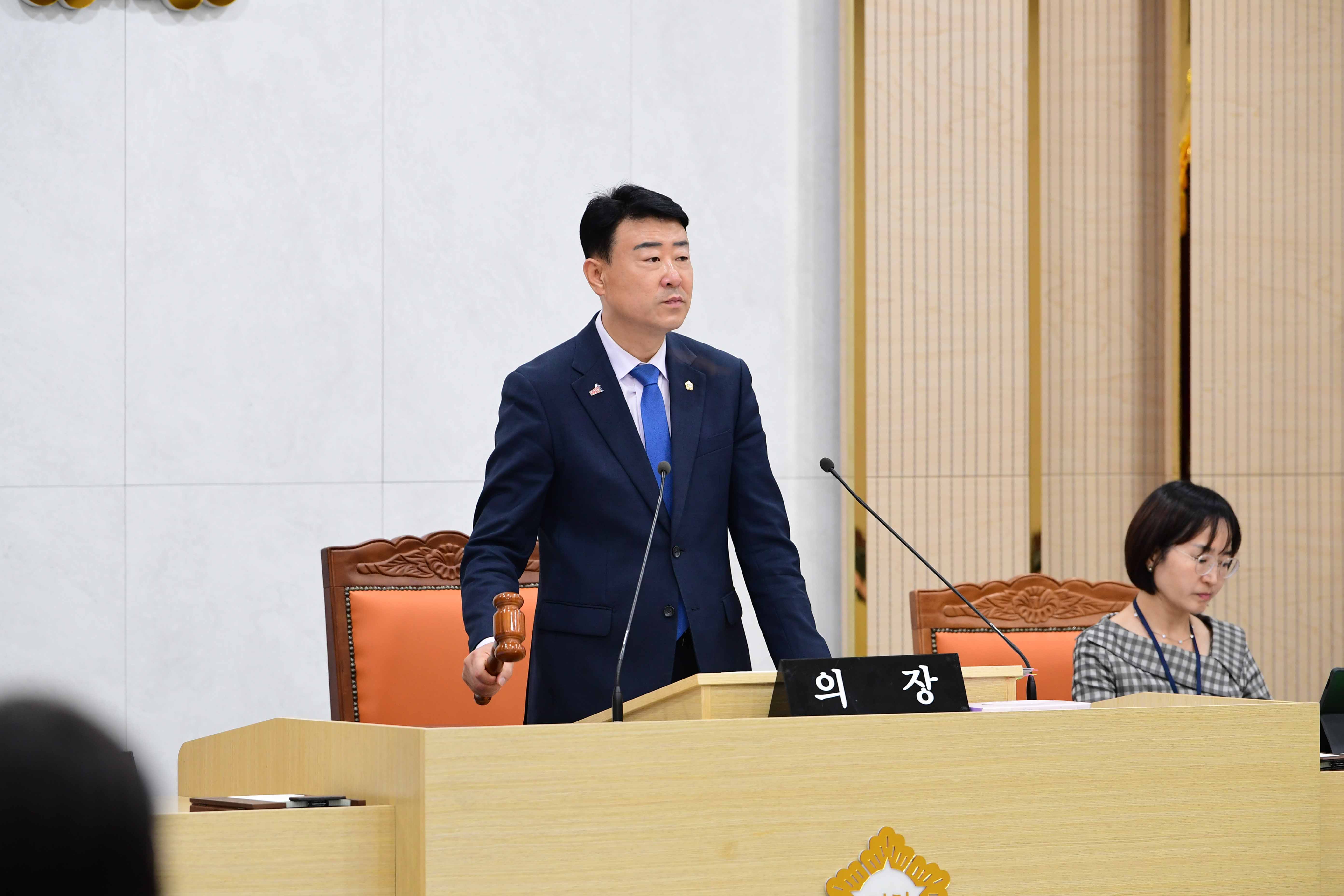 광산구의회, ‘제287회 임시회’ 폐회 첨부이미지 : 2-2_20240522_광산구의회, ‘제287회 임시회’ 폐회.jpg