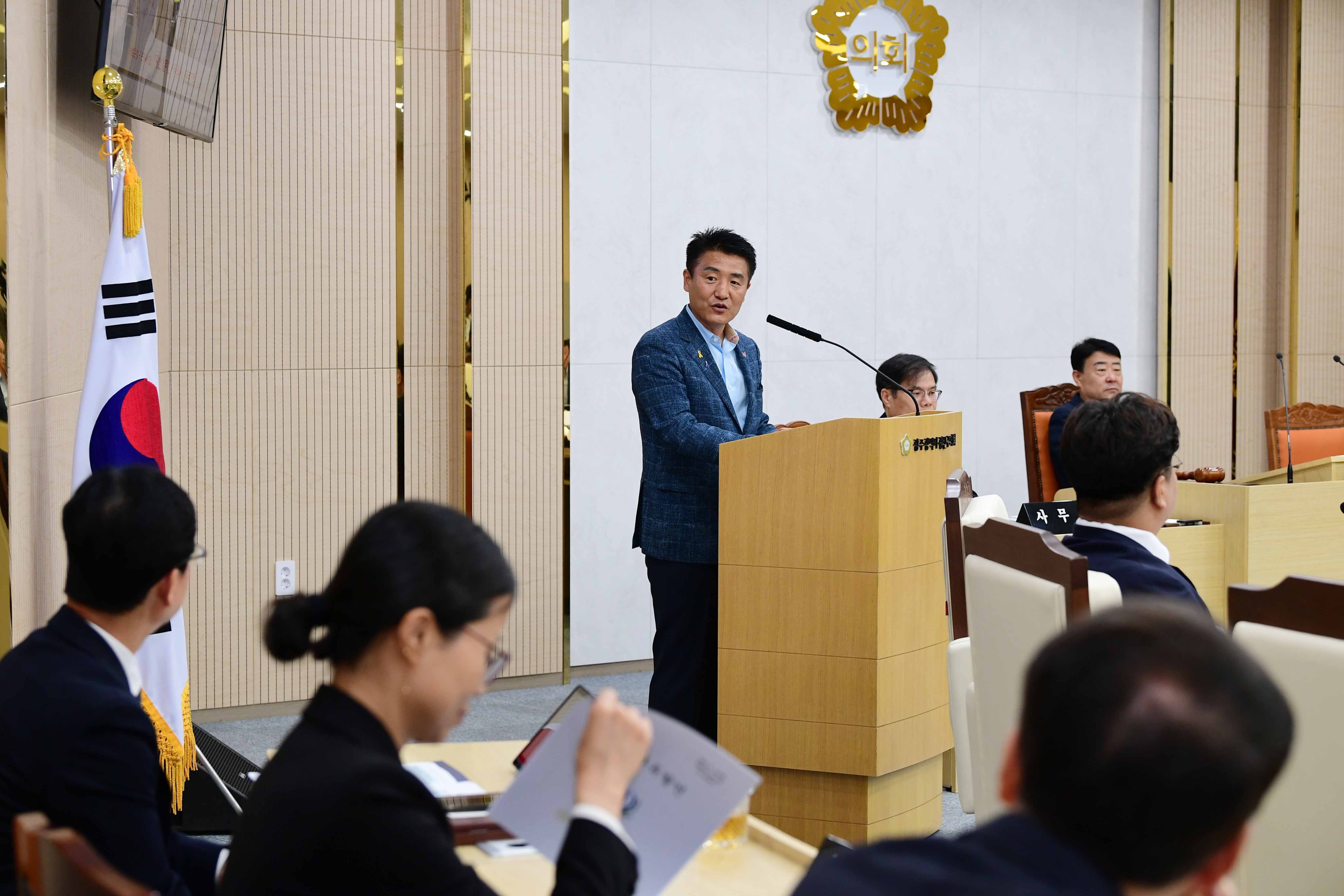 이우형 광산구의원, 꿀잼도시 만들 ‘광산시티투어’ 개발해야 첨부이미지 : 2-3_20240516_이우형 광산구의원, 꿀잼도시 만들 ‘광산시티투어’ 개발해야.jpg