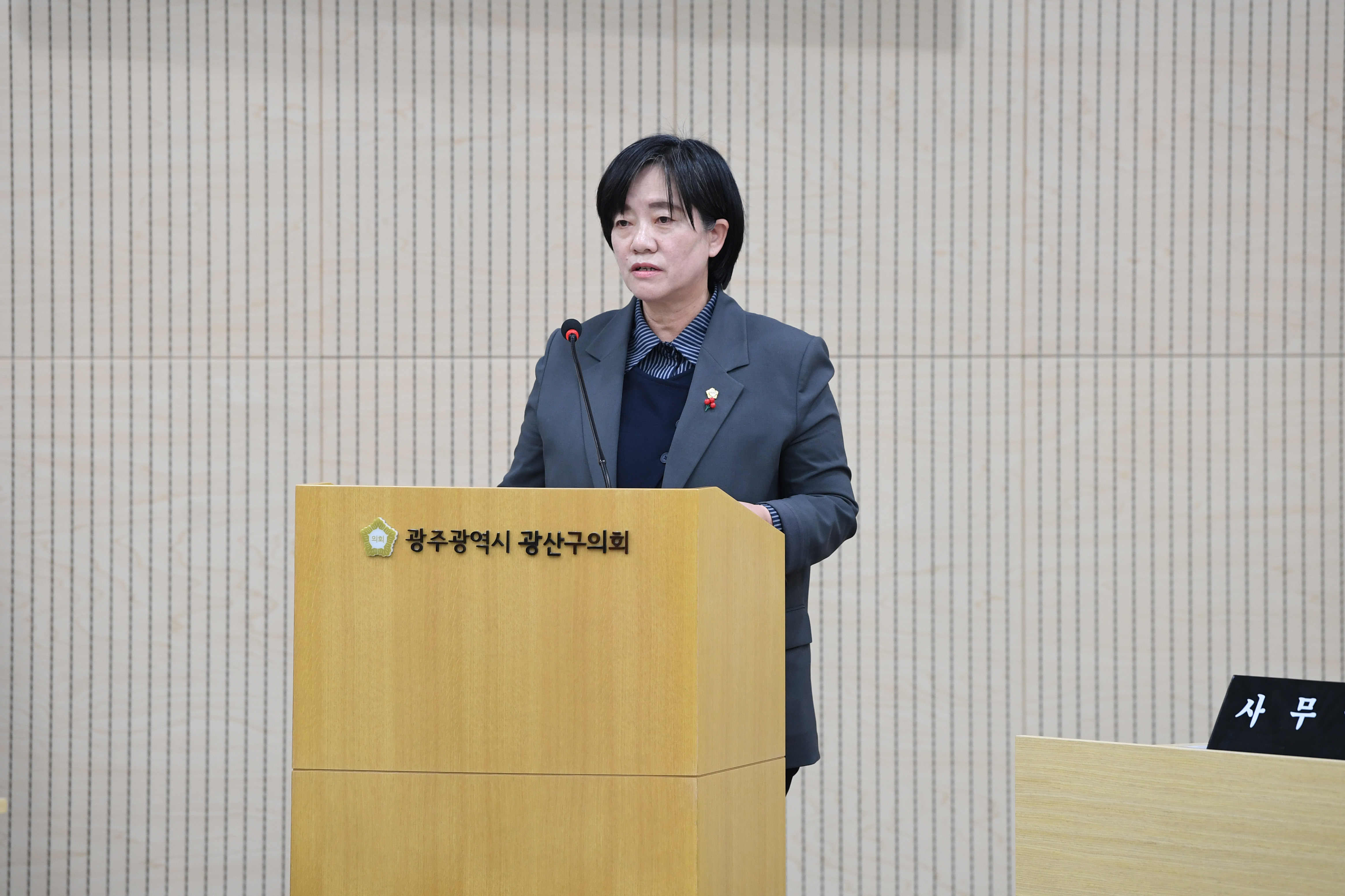김은정 광산구의원, “보건소 공무직 ‘행정 편의주의’ 희생양” 첨부이미지 : 2-3_제301회 광산구의회 정례회 제4차 본회의 5분 자유발언_김은정 의원.jpg