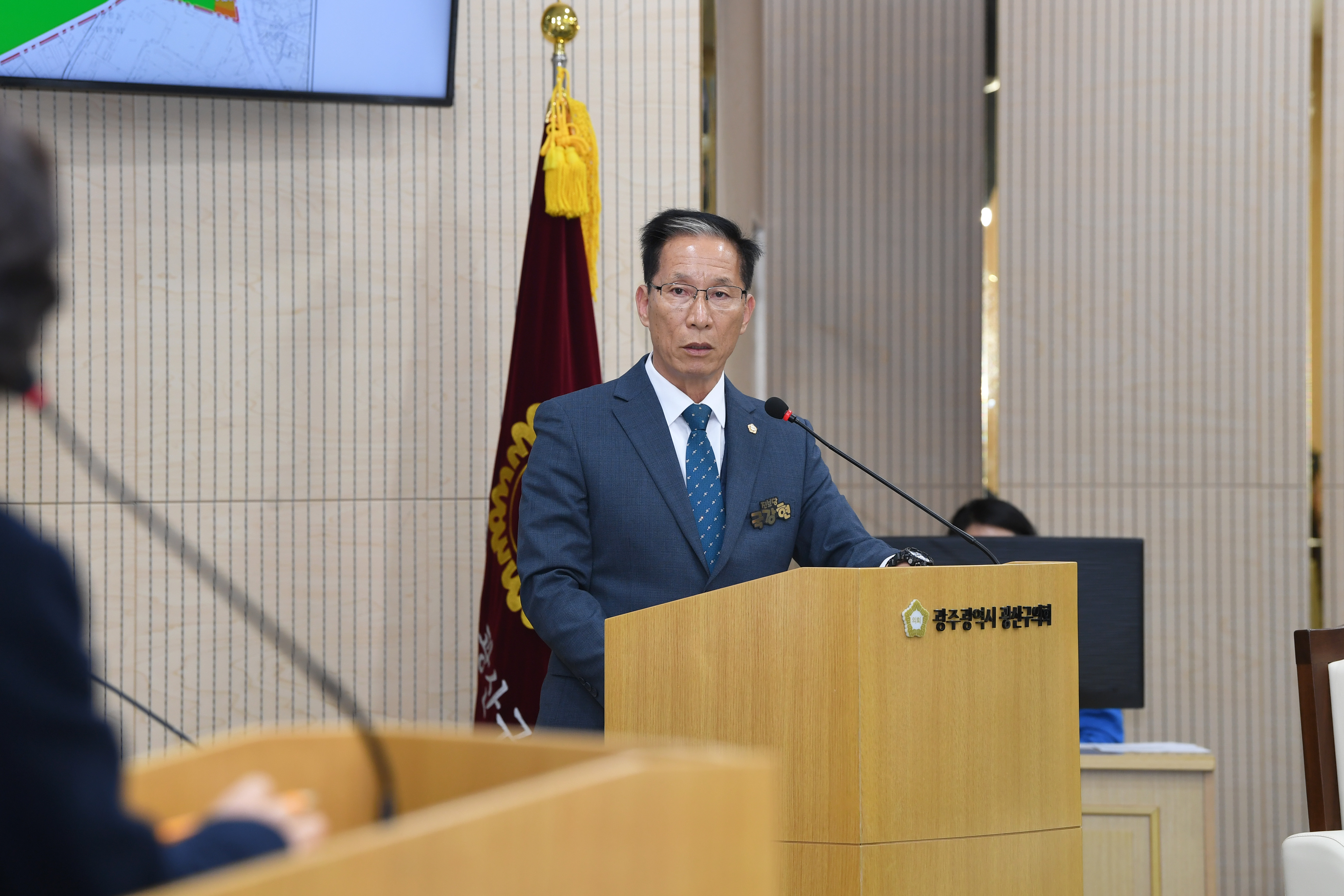 진보당 국강현 광산구의원, 선운지구 공공인프라 ‘총체적 문제’ 첨부이미지 : 2-1_제301회 광산구의회 정례회 제2차 본회의 구정질문_국강현 의원.jpg