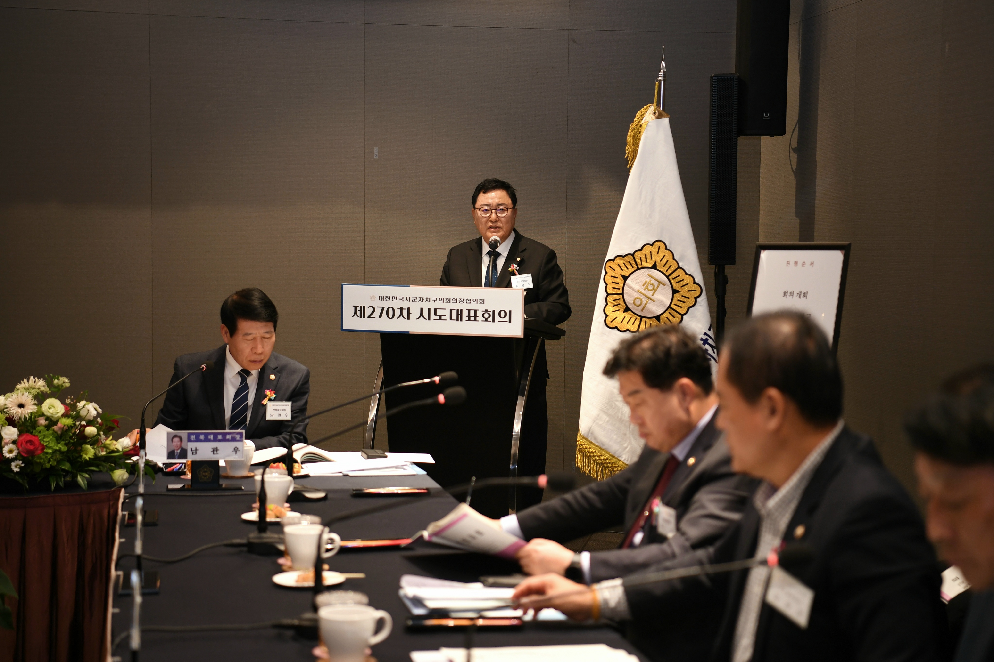 김명수 광산구의장, 호남권 하늘길 ‘무안공항 조속 재개항’ 촉구 첨부이미지 : 2-2_20251114_김명수 광산구의장, 호남권 하늘길 ‘무안공항 조속 재개항’ 촉구.jpeg