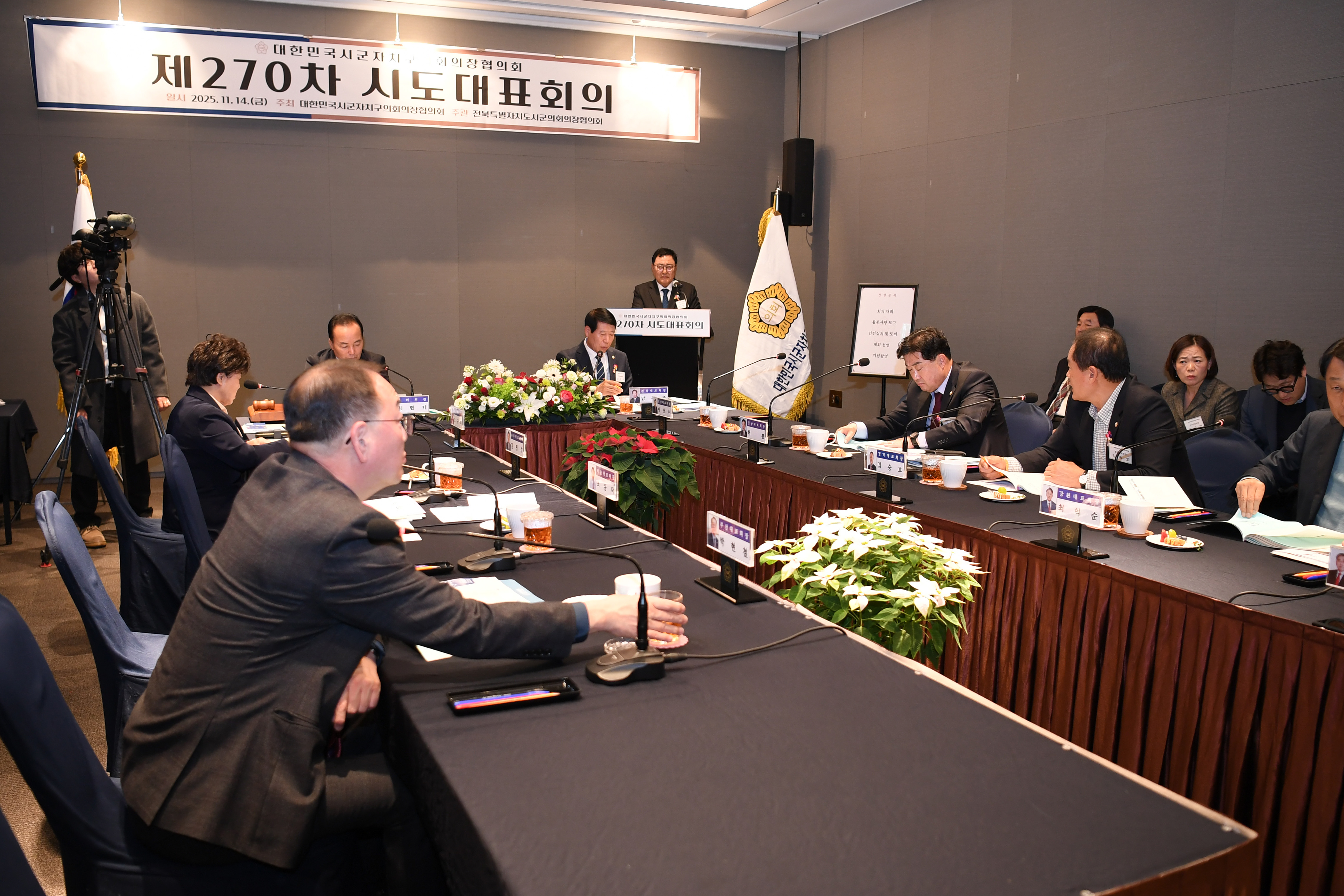 김명수 광산구의장, 특수학급 설치 및 특수교사 정원 확보 촉구 첨부이미지 : 2-2_20251117_김명수 광산구의장, 특수학급 설치 및 특수교사 정원 확보 촉구.jpg