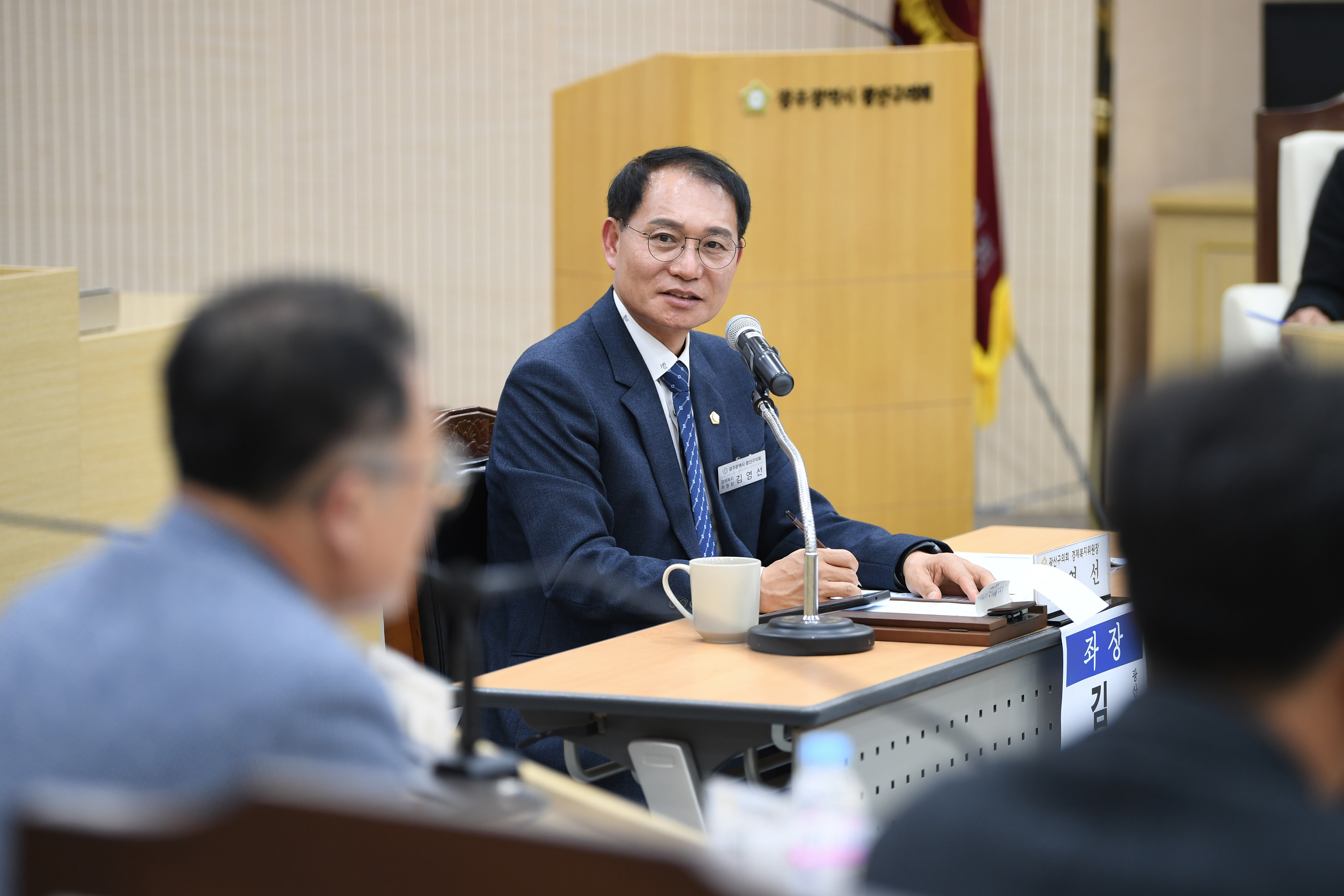 광산구의회, ‘농민 역차별 해소’ 조례 제정 간담회 개최 첨부이미지 : 2-5_20251105_광산구의회, ‘농민 역차별 해소’ 조례 제정 간담회 개최.jpg