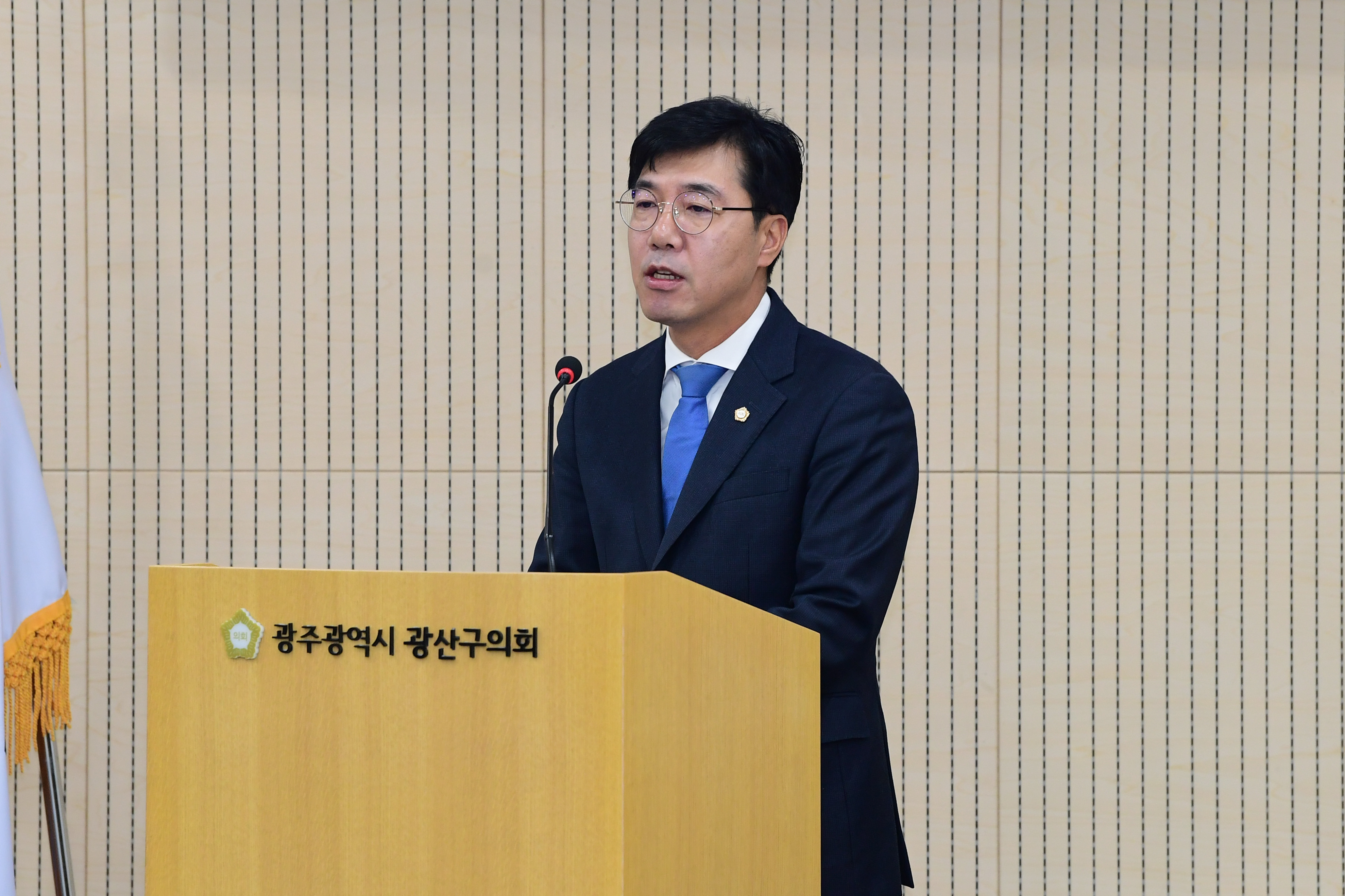 윤영일 광산구의원, 청소년지도자 처우 개선 “광산구 먼저 나서야” 첨부이미지 : 2-2_제300회 광산구의회 임시회 제1차 본회의 5분자유발언_윤영일 의원.jpg