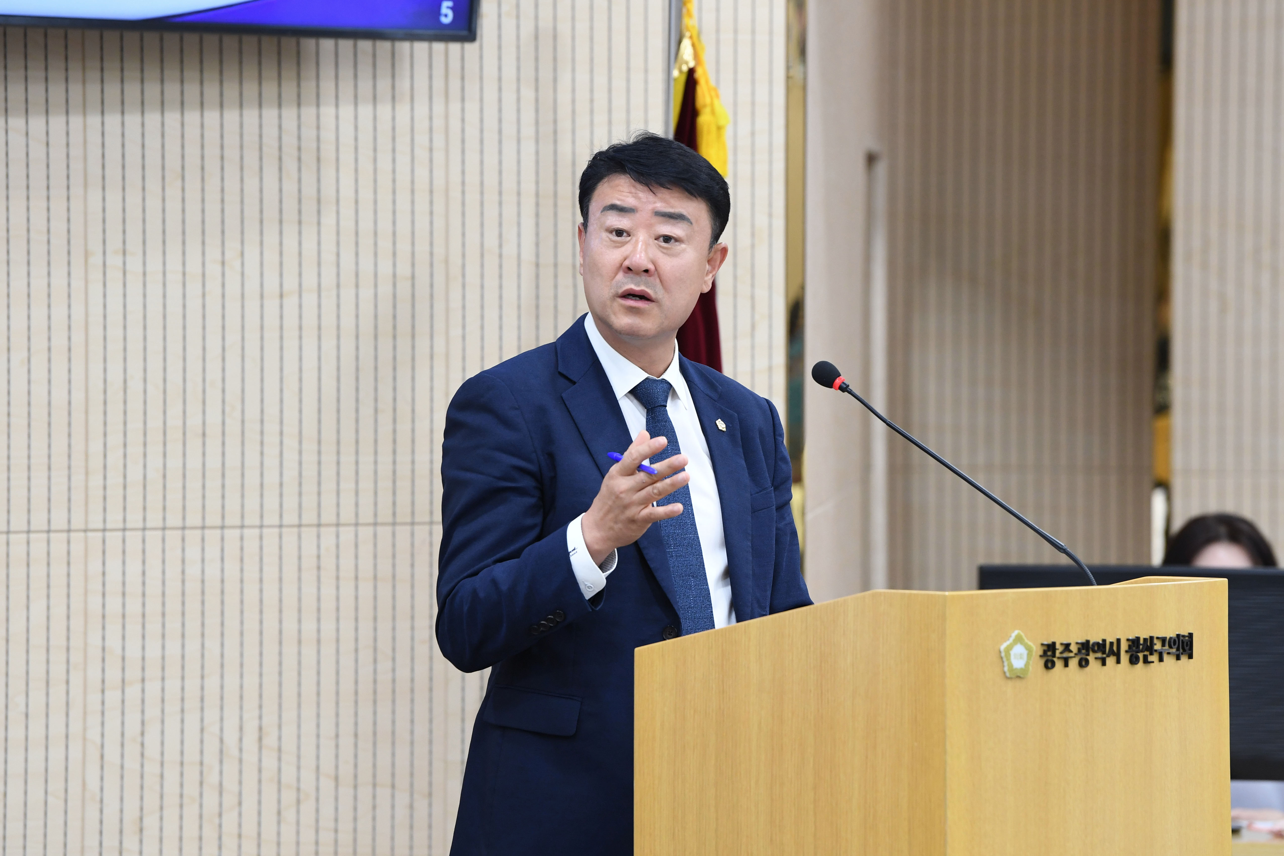 김태완 광산구의원, 광산구 ‘중간지원조직’ 운영 문제 지적 첨부이미지 : 2-2_제297회 정례회 제3차 본회의 구정질문_김태완 의원.jpg