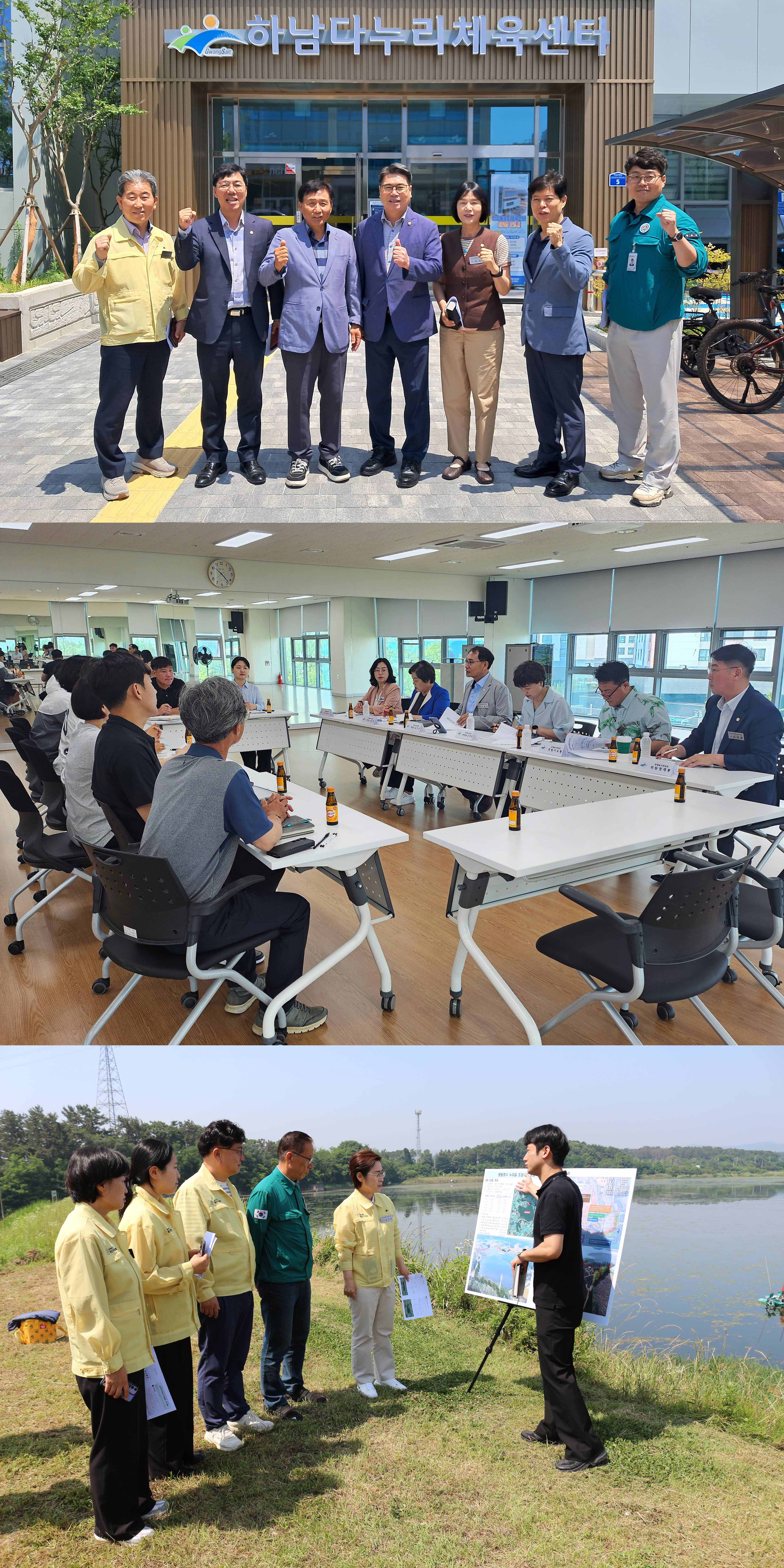 광산구의회, 주요 현안 점검 위한 상임위별 현장활동 첨부이미지 : 2_20250618_광산구의회, 주요 현안 점검 위한 상임위별 현장활동.jpg