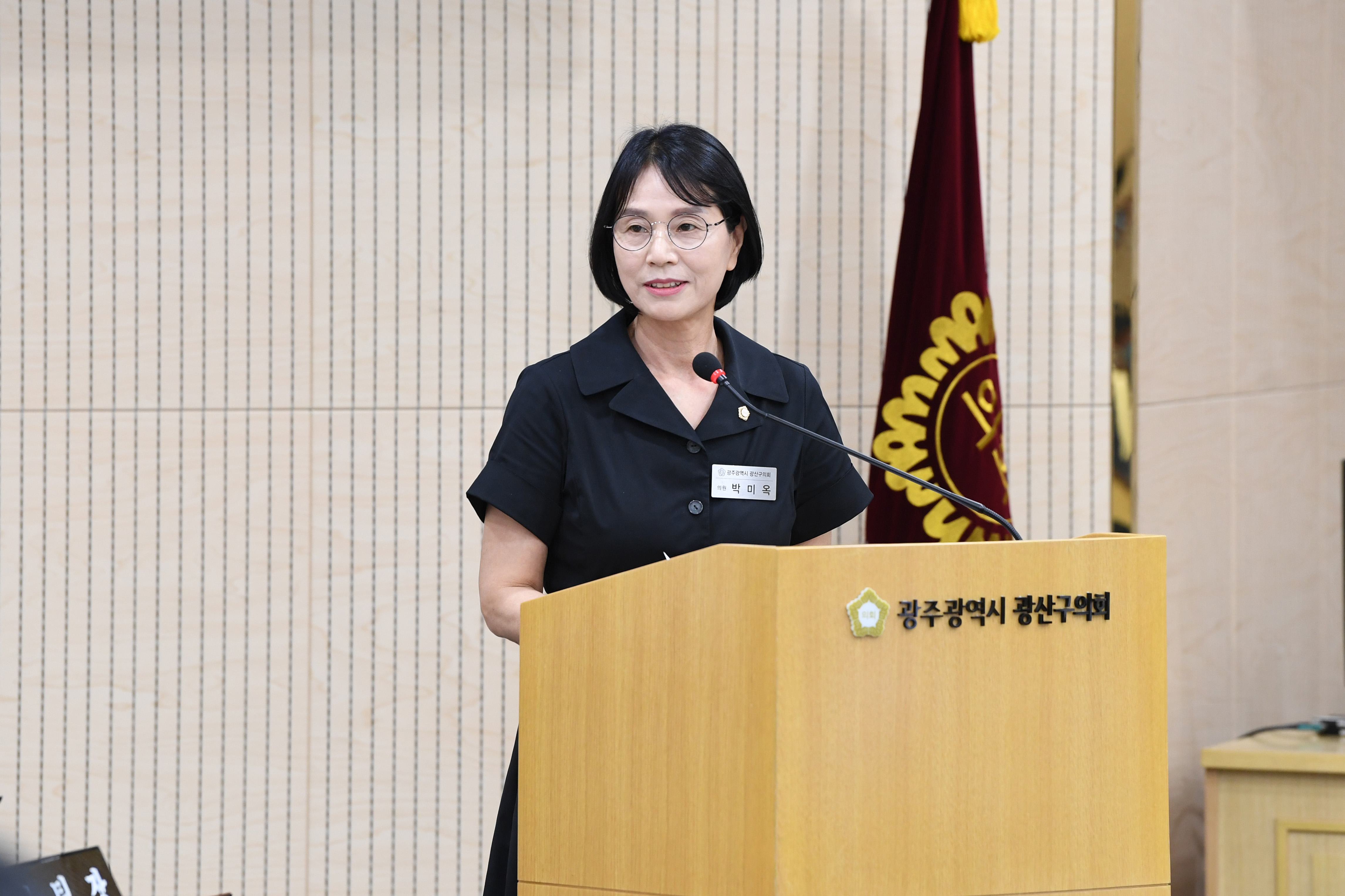 박미옥 광산구의원, 구정질문 통해 ‘동 미래발전계획’ 쟁점 제기 첨부이미지 : 2-2_제297회 광산구의회 정례회 제2차 본회의 구정질문_박미옥 의원.jpg