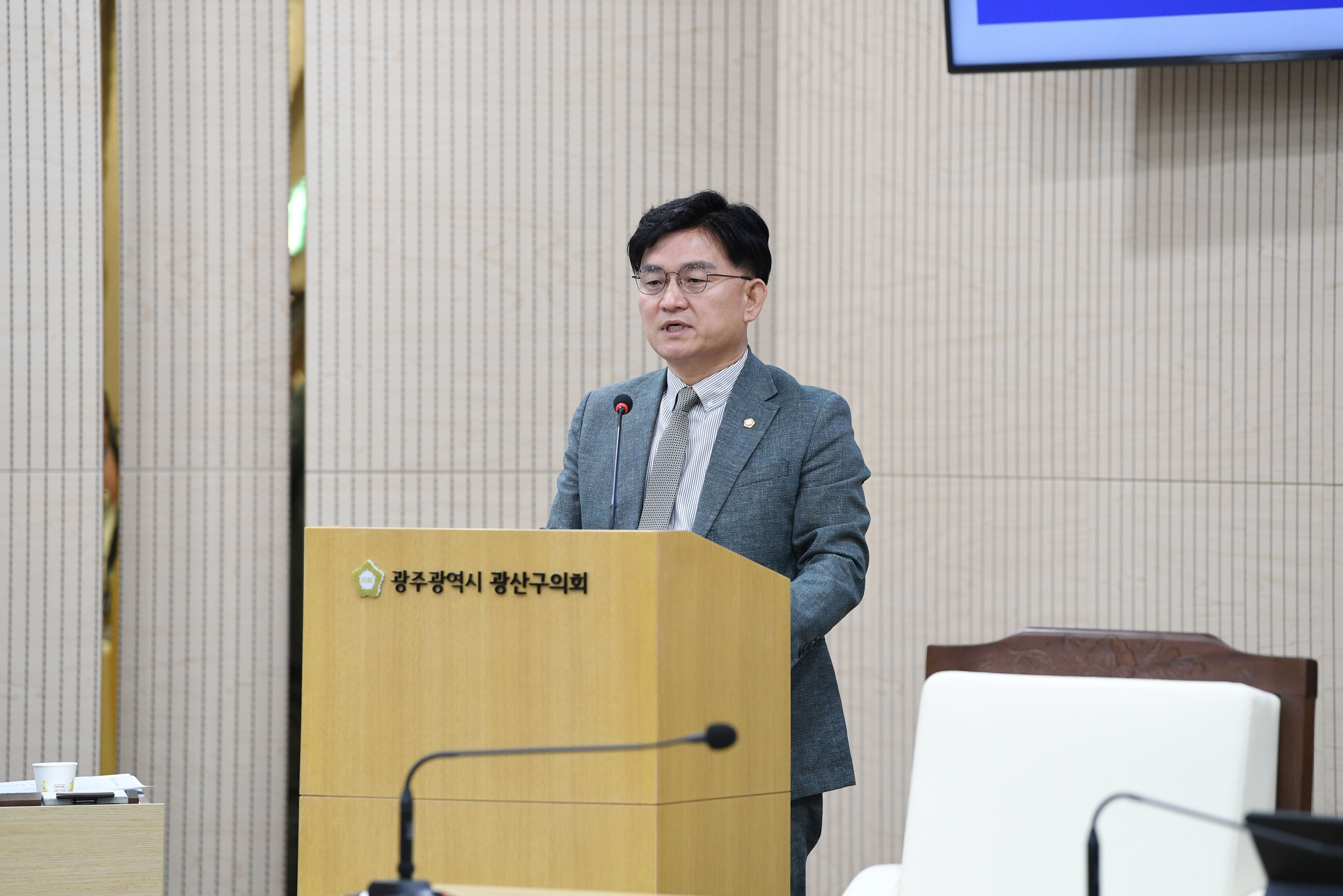 공병철 광산구의원, “군 소음피해 6개학교 지원대책 마련해야” 첨부이미지 : 2-3_제297회 광산구의회 정례회 제1차 본회의_공병철 의원.jpg