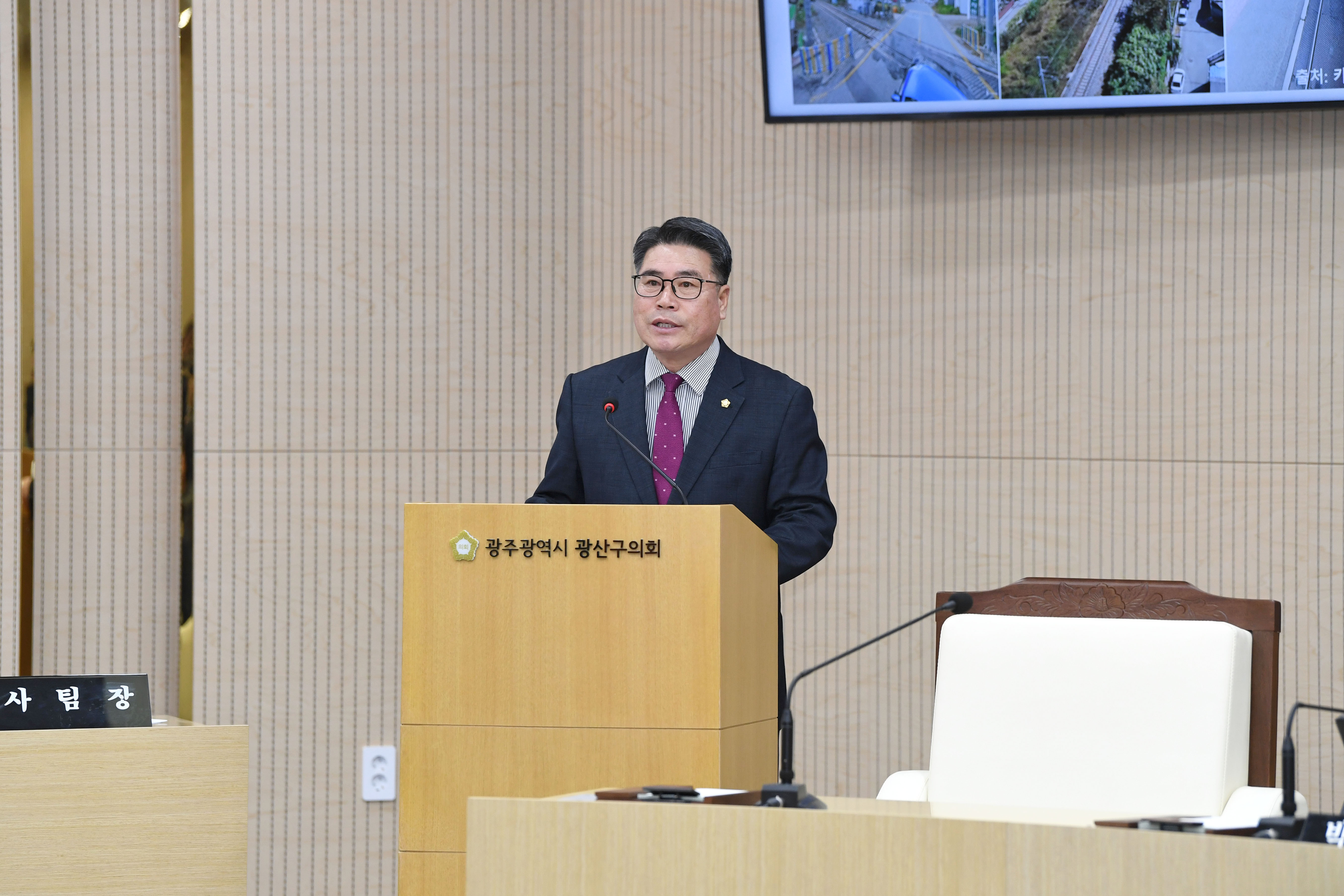 박현석 광산구의원 “지금 ‘광주역~송정역’ 구간 철길 활용 공론화해야” 첨부이미지 : 2-3_제294회 광산구의회 임시회 제2차 본회의 5분 자유발언_박현석 의원.jpg