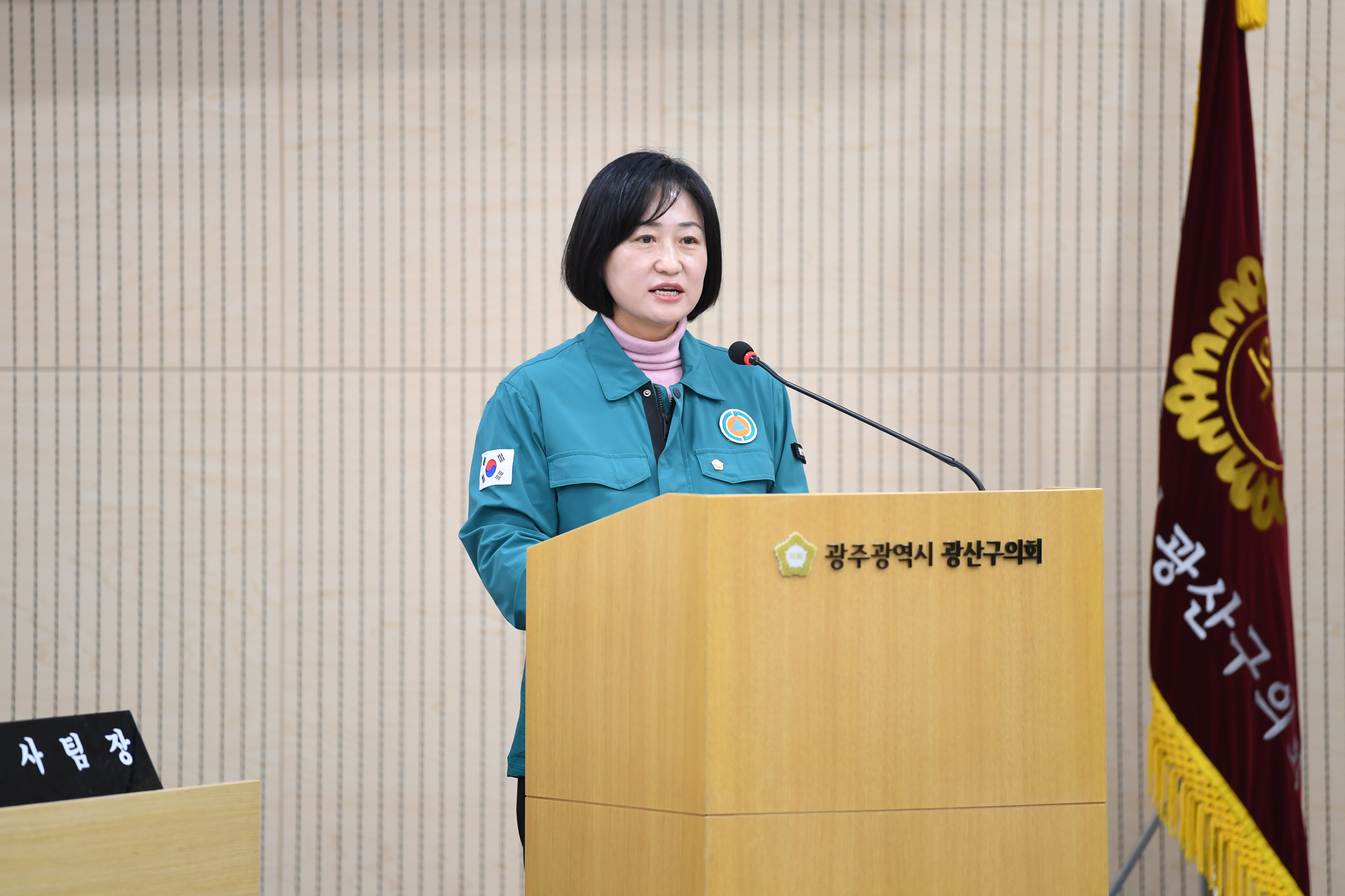 한윤희 광산구의원, ‘아픈아이 병원동행 서비스’ 도입 제안 첨부이미지 : 2-1_제294회 광산구의회 임시회 제1차 본회의 5분자유발언_한윤희 의원.jpg