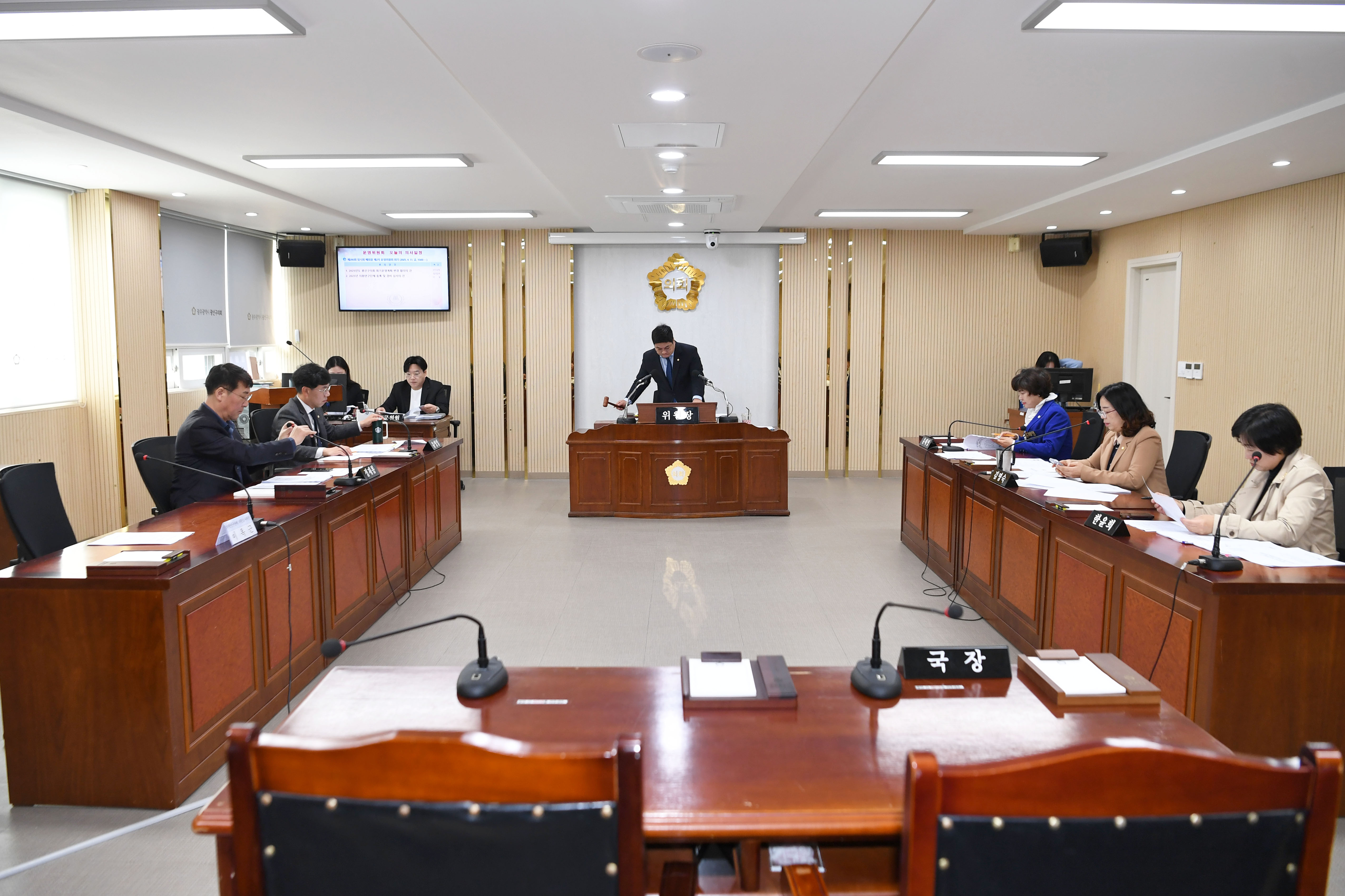 광산구의회, 2025년 의원연구단체 ‘7개’ 구성 완료 첨부이미지 : 2-1_20250415_광산구의회, 2025년 의원연구단체 ‘7개’ 구성 완료.jpg