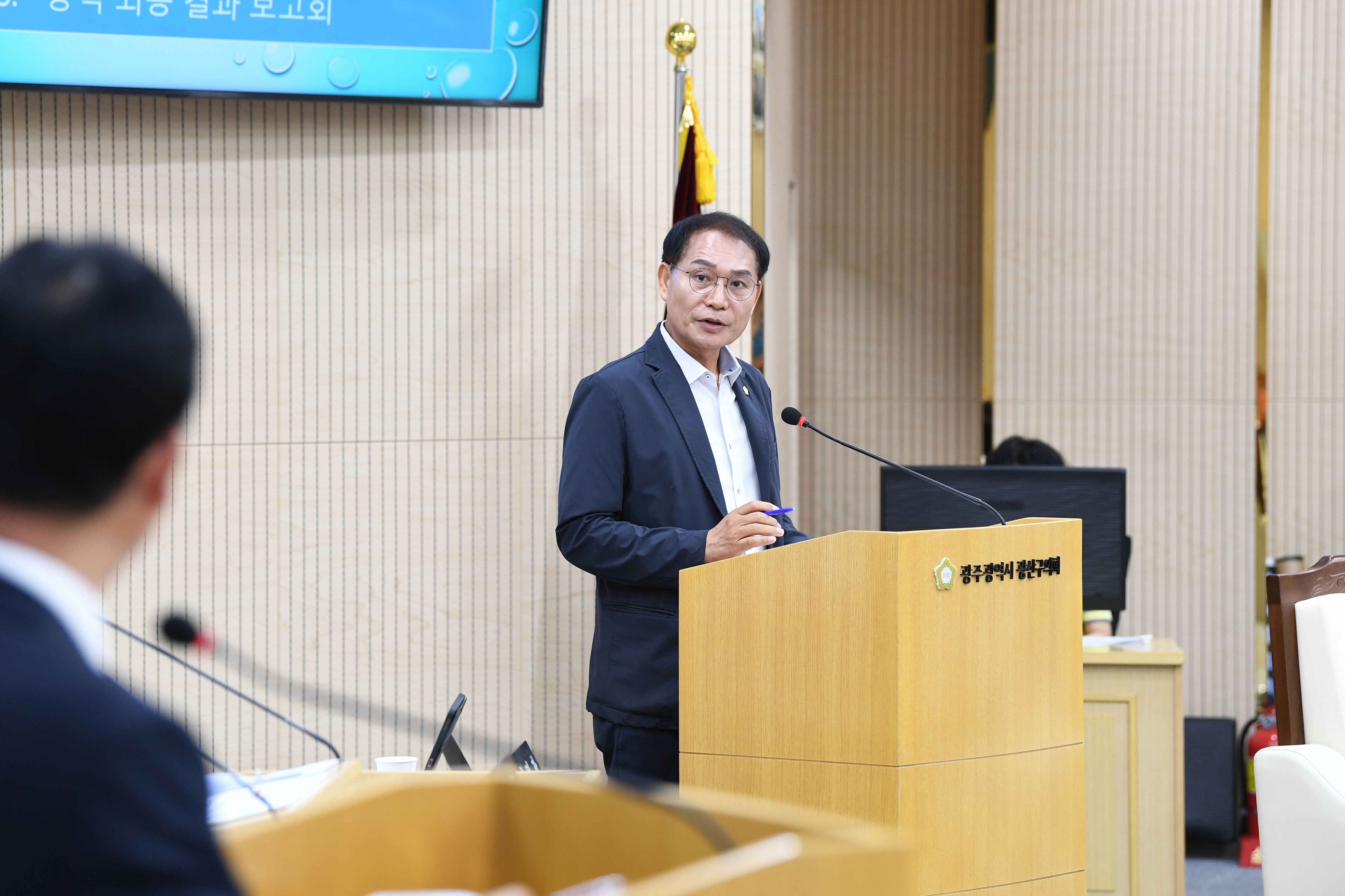 김영선 광산구의원, “하남·소촌산단 및 금호타이어 지하수 전수조사 필요” 첨부이미지 : 2-2_제298회 임시회 제2차 본회의 긴급현안질문_김영선 의원.jpg