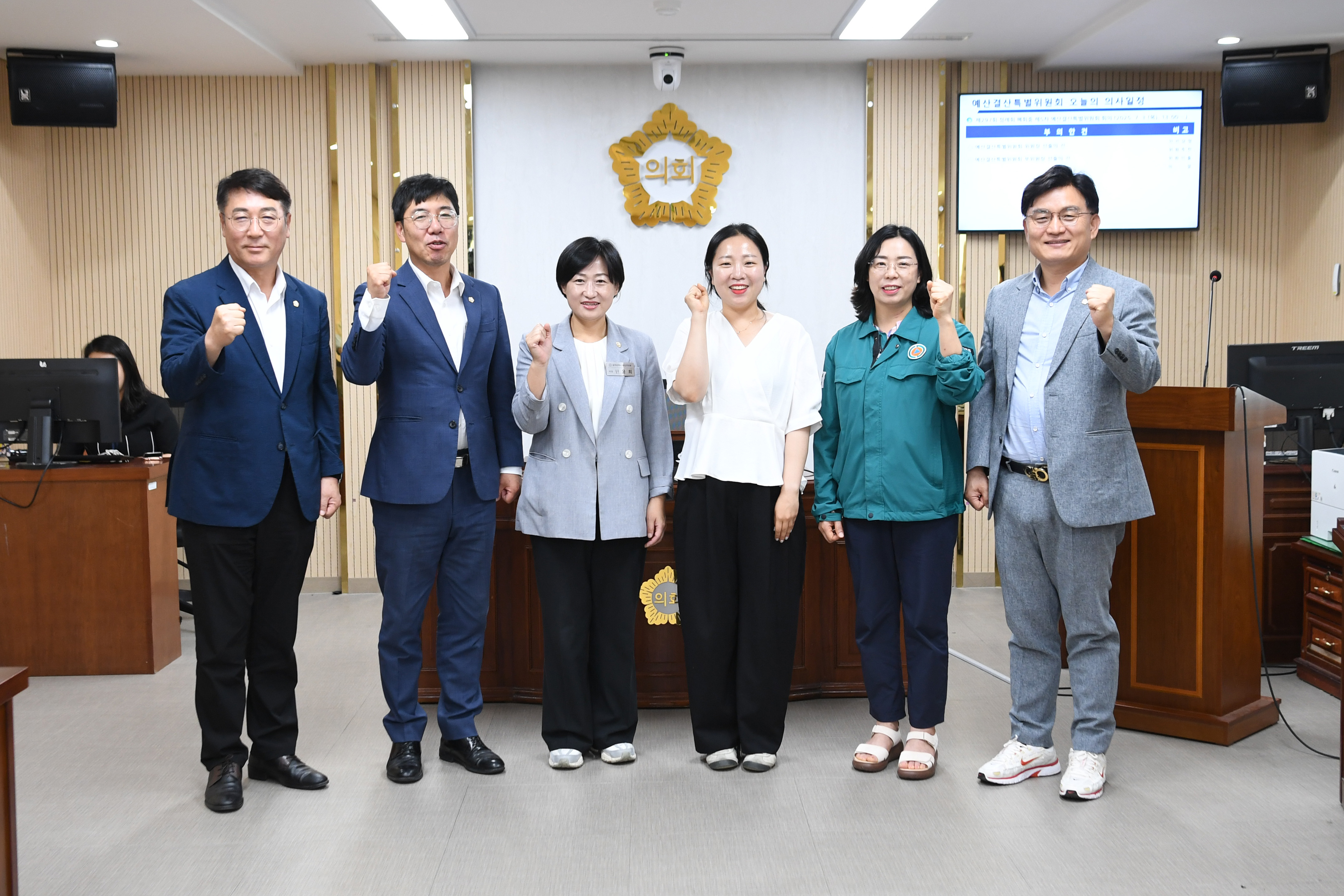 광산구의회, 예결특위 구성 완료…위원장에 강한솔 의원 첨부이미지 : 3-1_20250703_광산구의회, 예결특위 구성 완료...위원장에 강한솔 의원.jpg