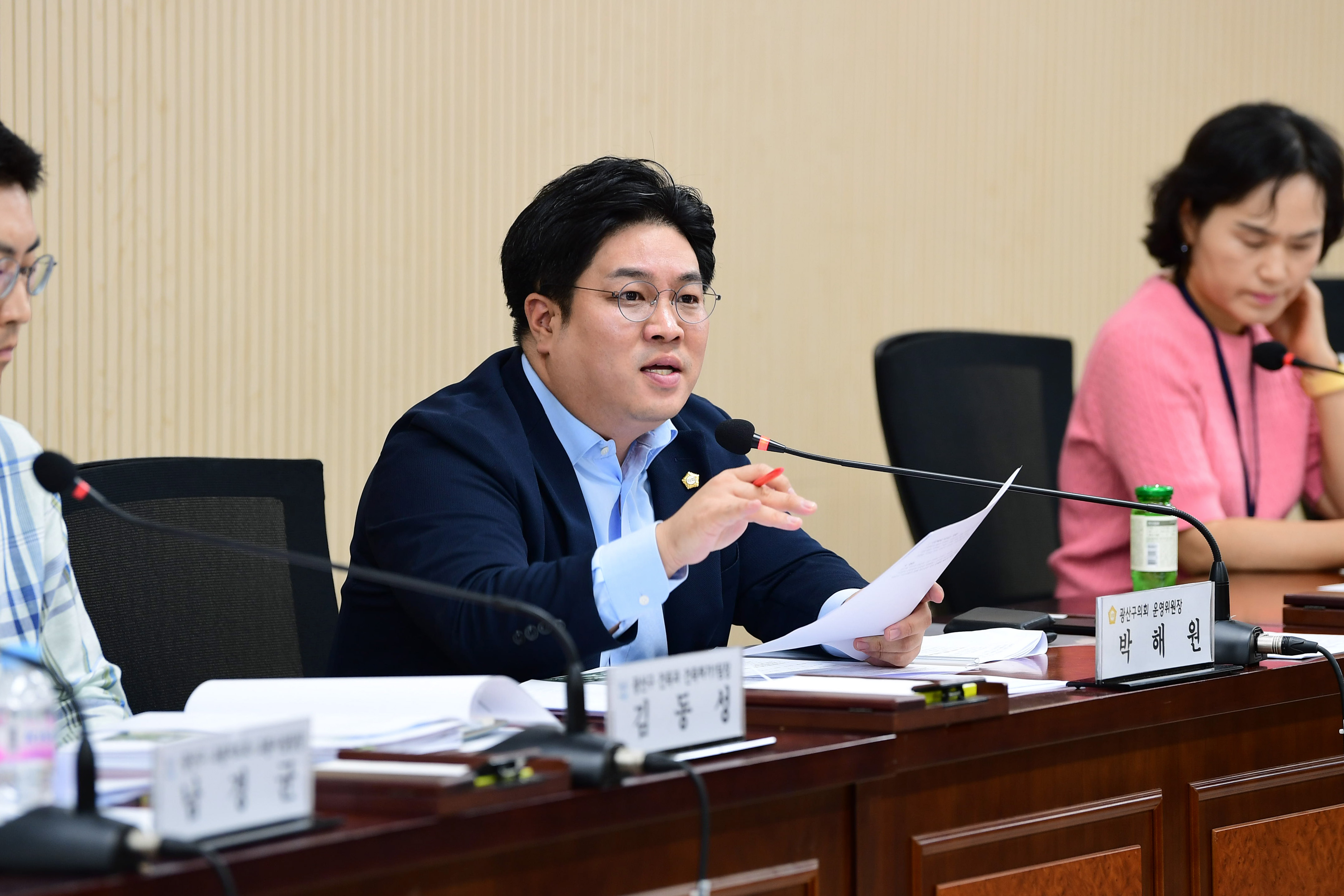 광산구의회, ‘광주 첫 창고형 약국 개설’ 긴급 현안 간담회 첨부이미지 : 2-2_20250924_광산구의회, ‘광주 첫 창고형 약국 개설’ 긴급 현안 간담회.jpg