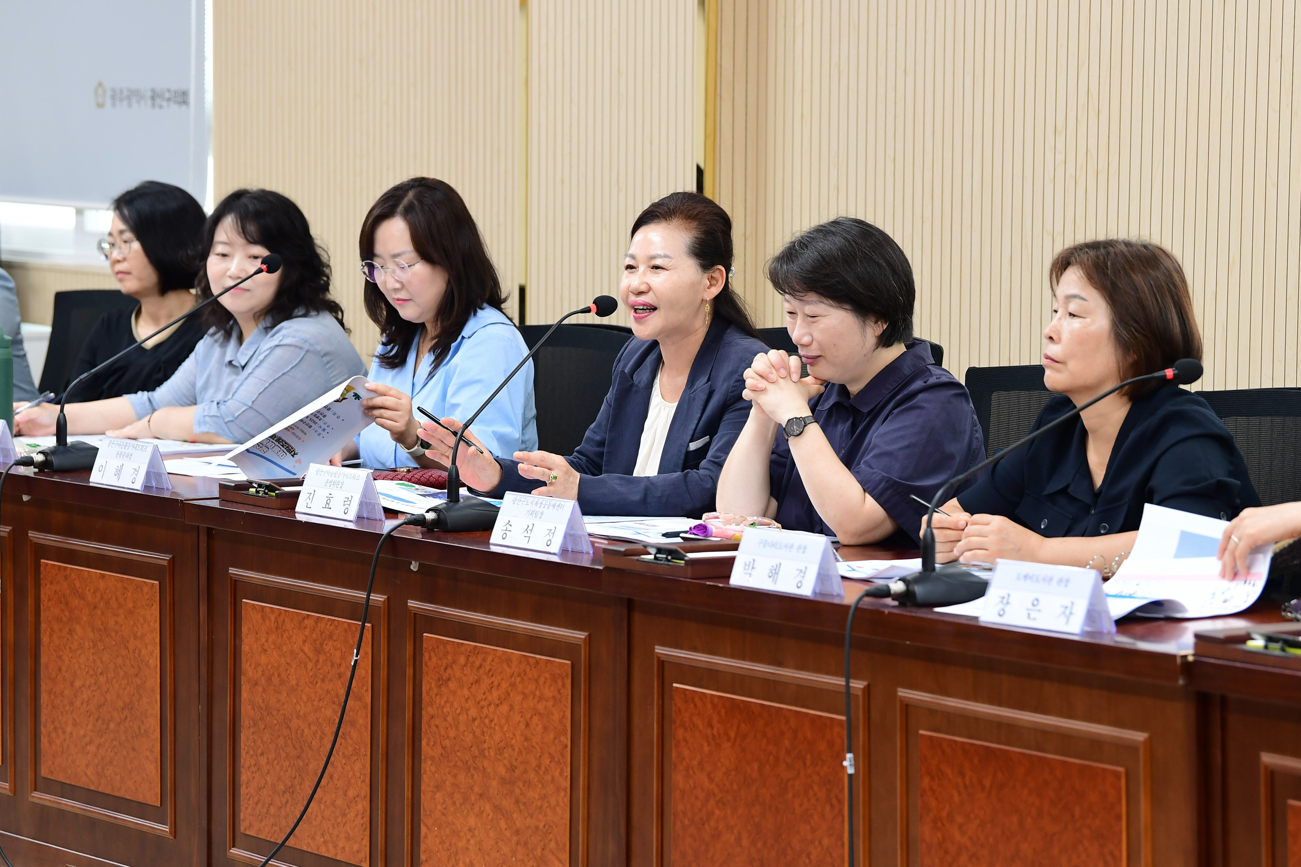 광산구의회, ‘마을아동돌봄터 지원 조례 제정’ 간담회 첨부이미지 : 2-2_20250917_광산구의회, ‘마을아동돌봄터 지원 조례 제정’ 간담회.jpg