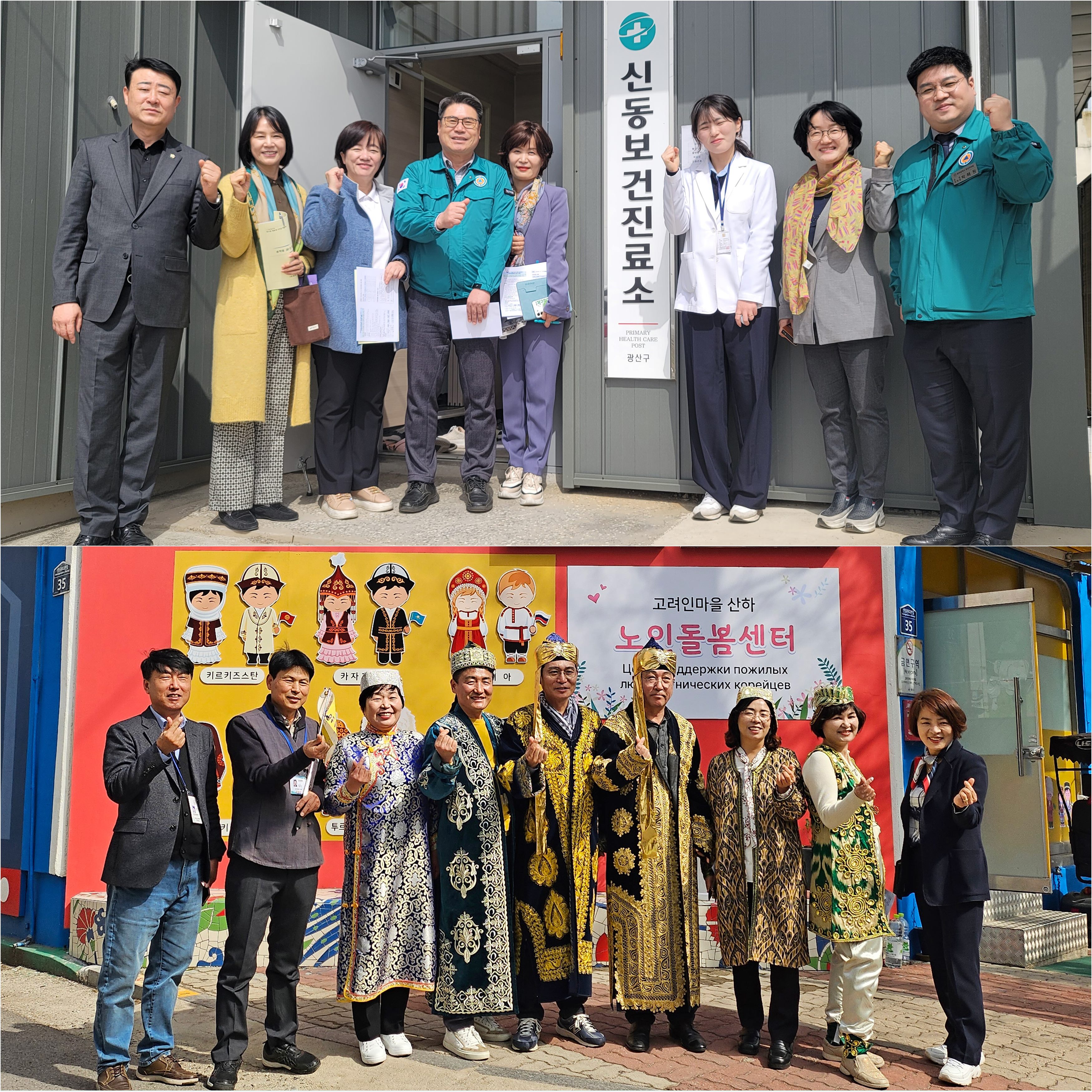 광산구의회 상임위, 제295회 임시회 중 ‘올해 첫 현장활동’ 첨부이미지 : 2_20250326_광산구의회 상임위, 제295회 임시회 중 ‘올해 첫 현장활동’.jpg