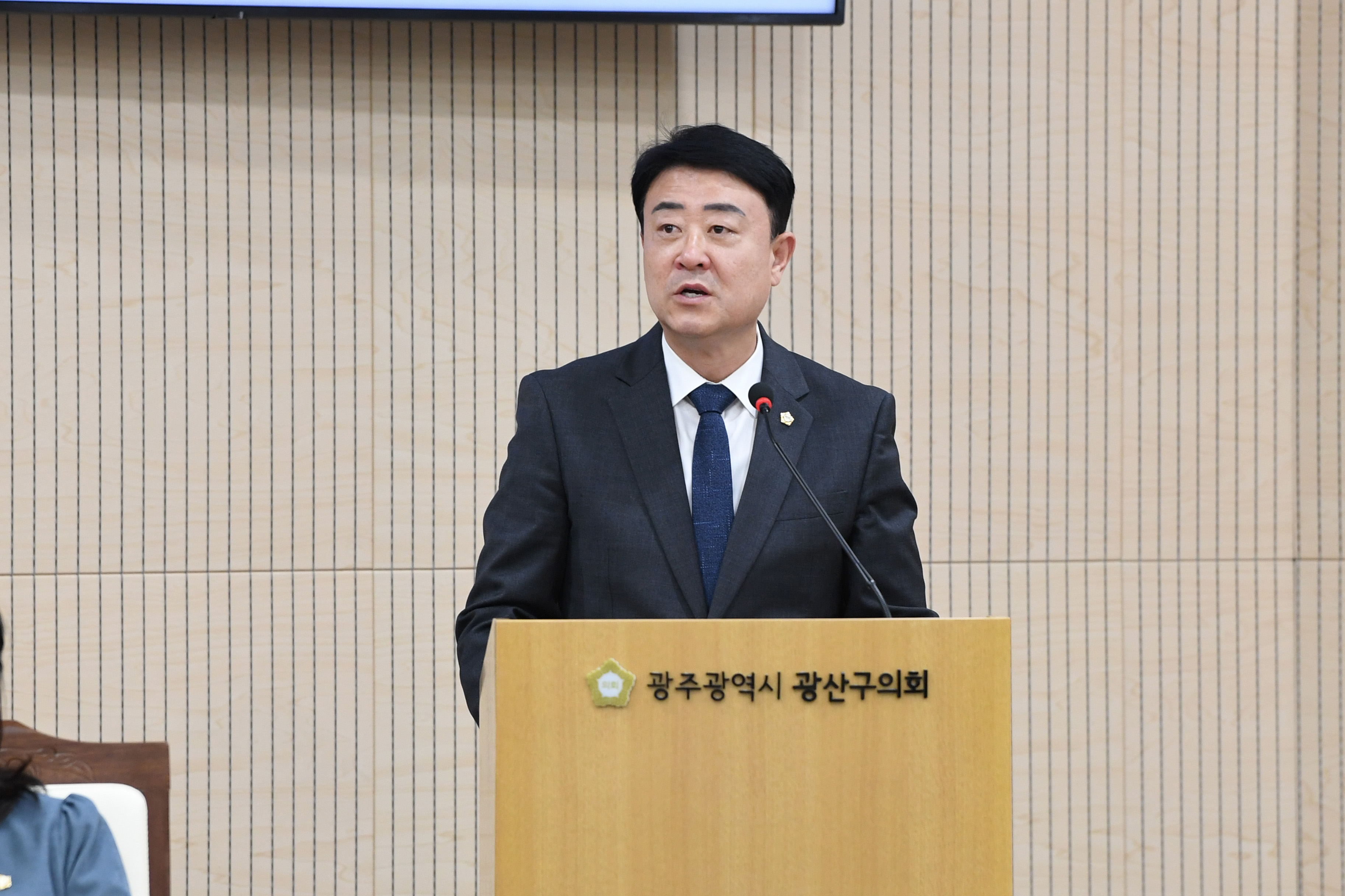 김태완 광산구의원, ‘기준인건비’ 상향 등 세원 확충 노력 당부 첨부이미지 : 2-3_제295회 광산구의회 임시회 제2차 본회의 5분 자유발언_김태완 의원.jpg