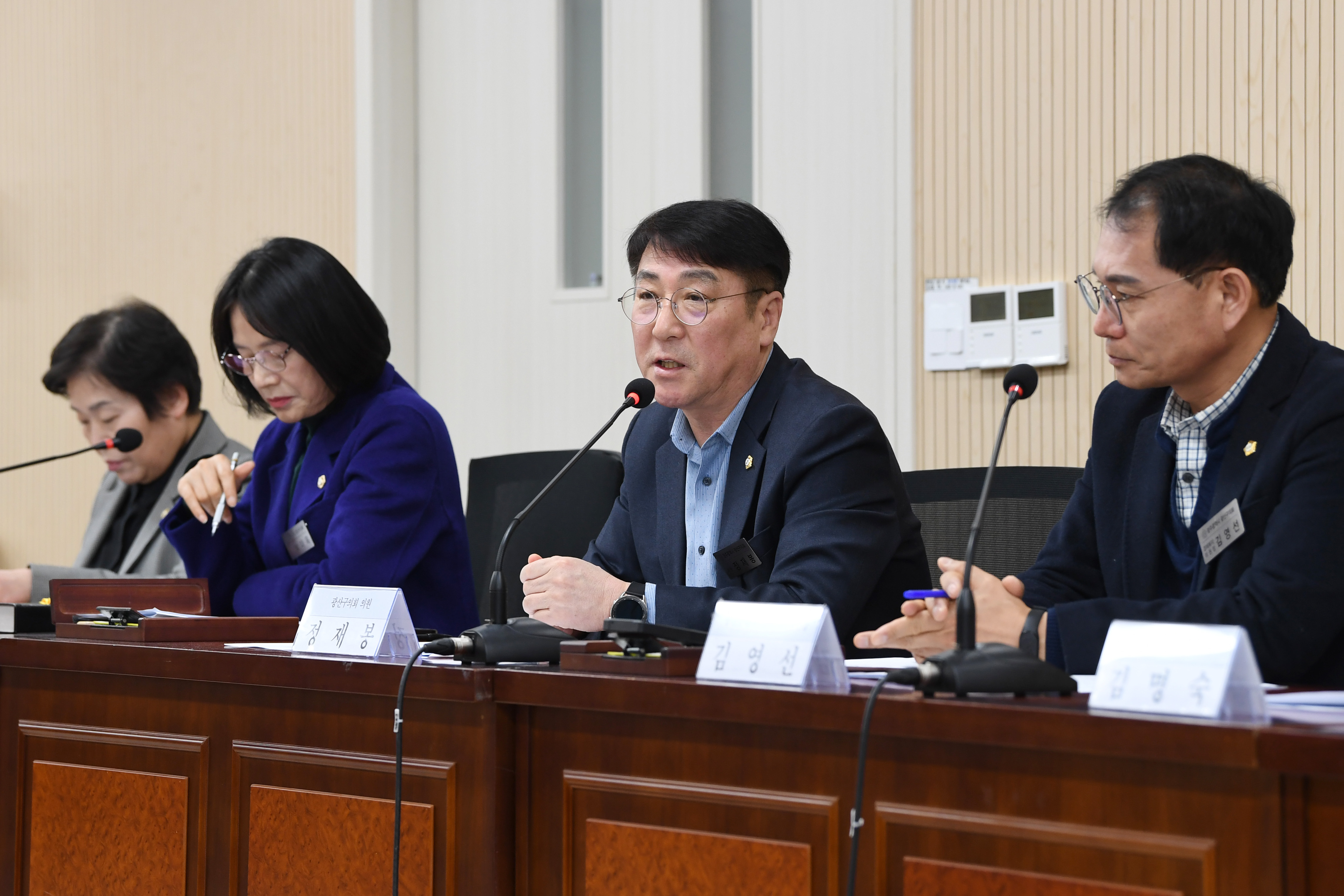 광산구의회, '청년창업 지원' 정책간담회 개최 첨부이미지 : 2-2_20250310_광산구의회, ‘청년창업 지원’ 정책간담회 개최.jpg