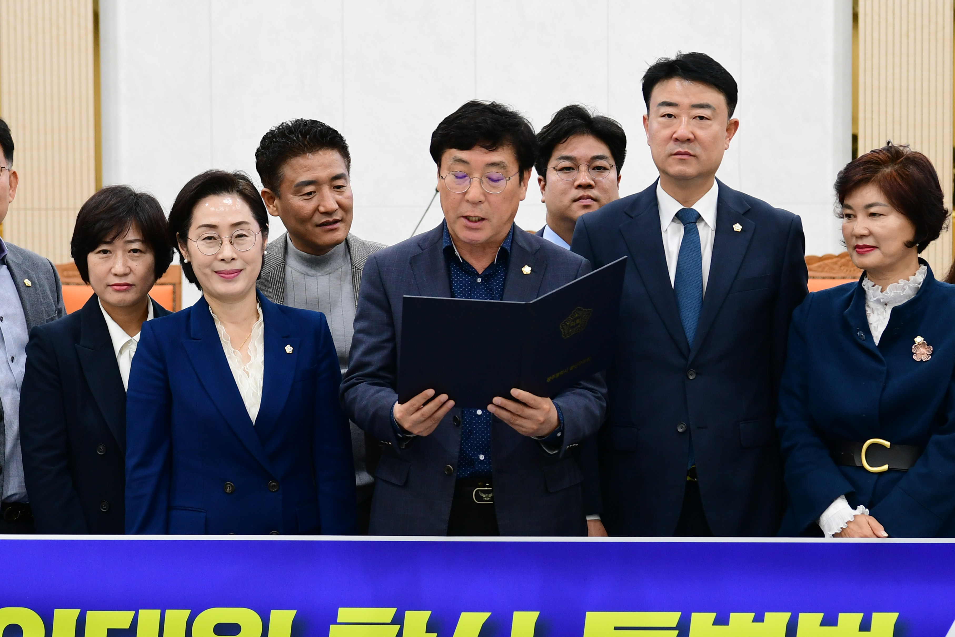 광산구의회, ‘이태원 참사 특별법’ 신속 제정 촉구 성명 첨부이미지 : 3-2_20231024_광산구의회, ‘이태원 참사 특별법’ 신속 제정 촉구 성명.jpg