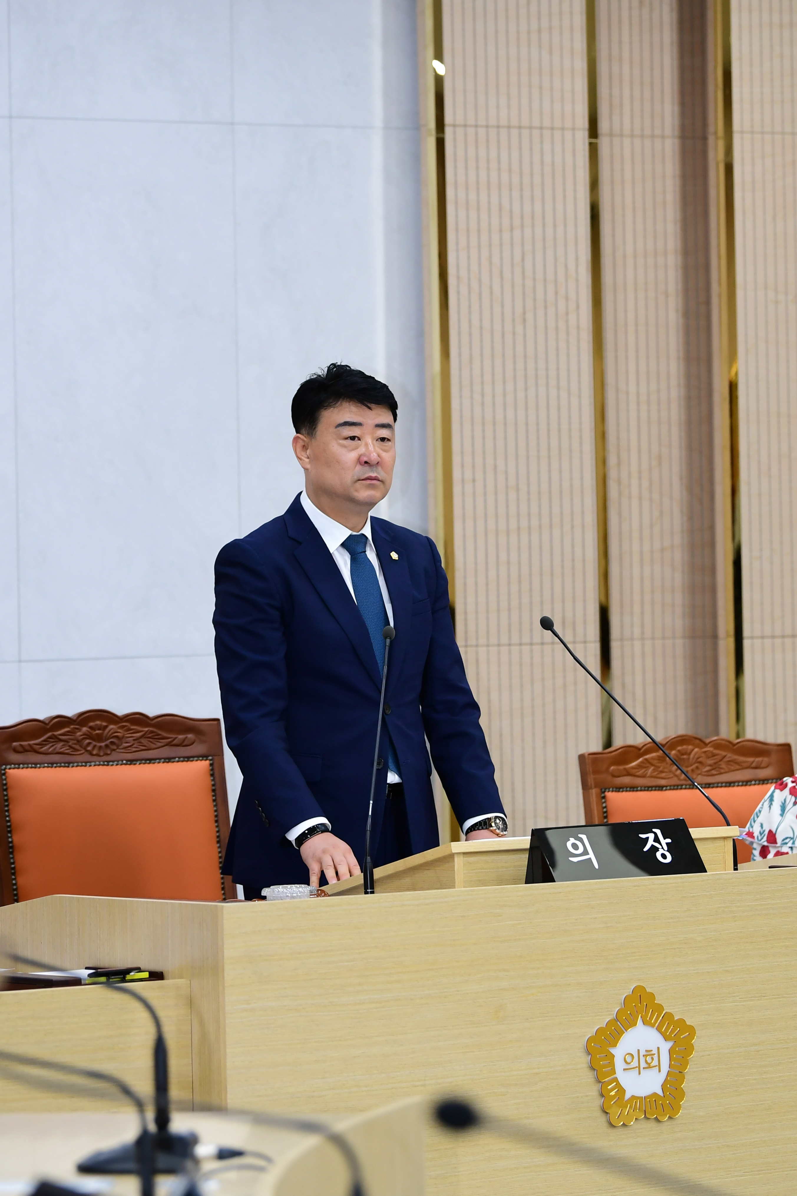 광산구의회 ‘제280회 제1차 정례회’ 폐회…전반기 1년 마무리 첨부이미지 : 2-1_20230629_광산구의회 ‘제280회 제1차 정례회’ 폐회…전반기 1년 마무리.jpg