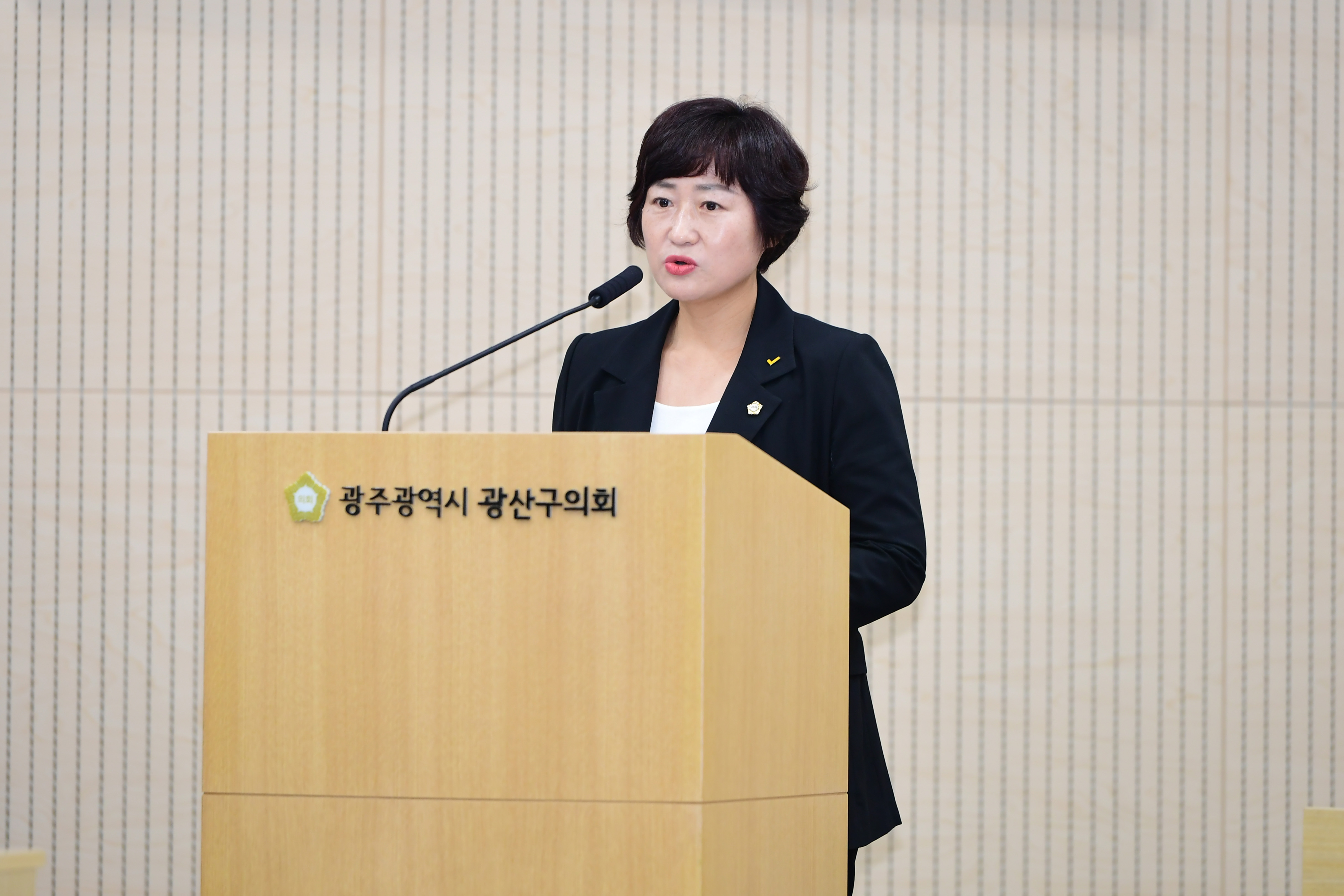 광산구의회, 후쿠시마 원전 오염수 해양 투기 ‘정부 강력 대응 촉구’ 결의안 채택 첨부이미지 : 3-2_20230721 일본후쿠시마 원전 오염수 해양 투기 저지를 위한 정부 강력 대응 촉구 결의안 채택.jpg