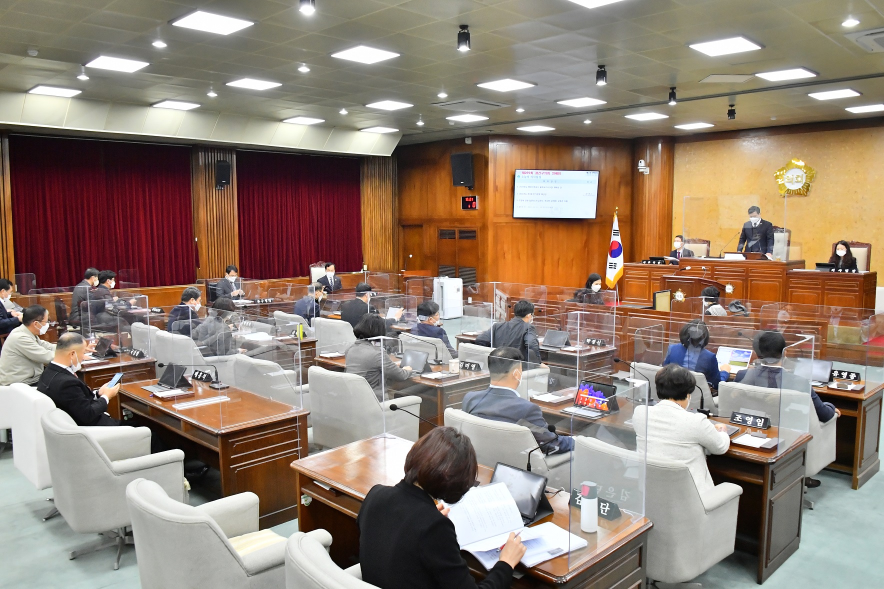 광산구의회, 2021년도 행정사무감사 결과보고서 채택 첨부이미지 : 2-1. 20211208 광산구의회, 2021년도 행정사무감사 결과보고서 채택(제269회 2차정례회 중).JPG