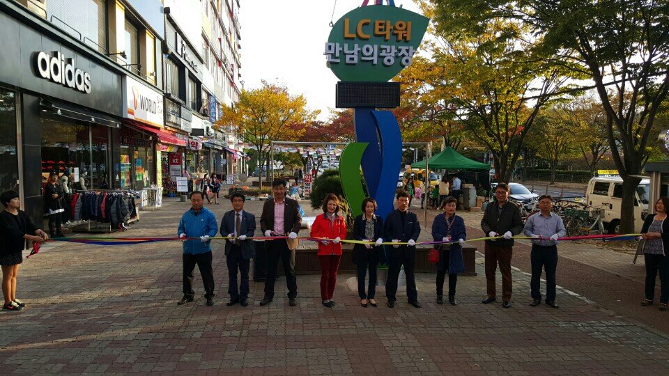 첨단 LC타워 ‘만남의 광장 조성사업’ 완료 첨부이미지 : 만남의 광장조성사업2.jpg