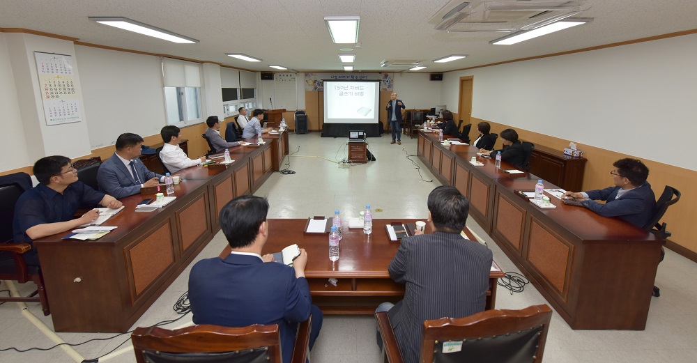 공부하는 광산구의회, 역량강화 글쓰기 특강 개최 첨부이미지 : s190517 공부하는 광산구의회, 역량강화 글쓰기 특강 개최(4).jpg