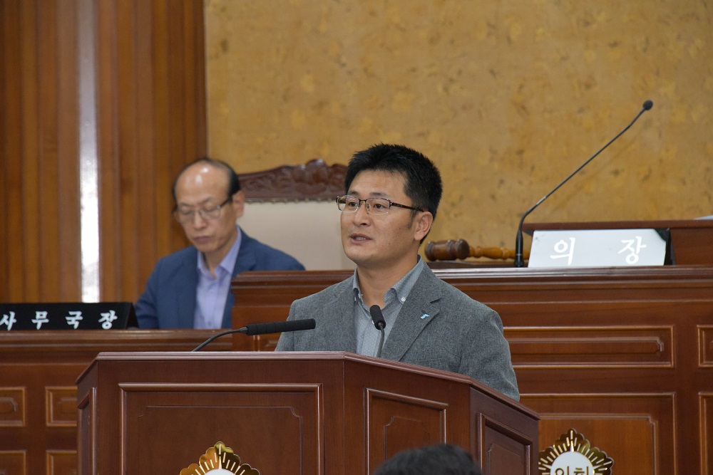 광산구의회, 고향사랑 기부제 도입 촉구 첨부이미지 : s190627 광산구의회 제246회 정례회_유영종 의원.jpg