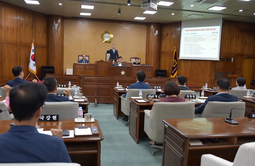 광산구의회, 일본 경제보복 규탄 성명 발표 첨부이미지 : 20190719 일본 경제보복 규탄 성명 발표 (1).jpg