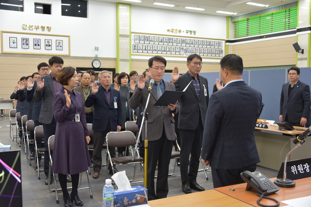 광산구의회, ‘2019 행정사무감사’ 9일간 실시 첨부이미지 : s20191127_광산구의회 2019 행정사무감사_산업도시위원회(3).JPG