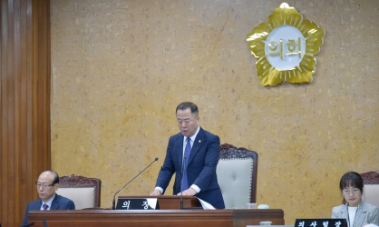 광산구의회, 제245회 임시회 폐회