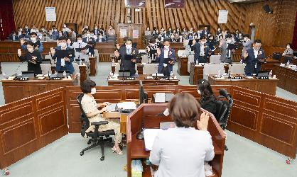  제9대 광산구의회 개원식