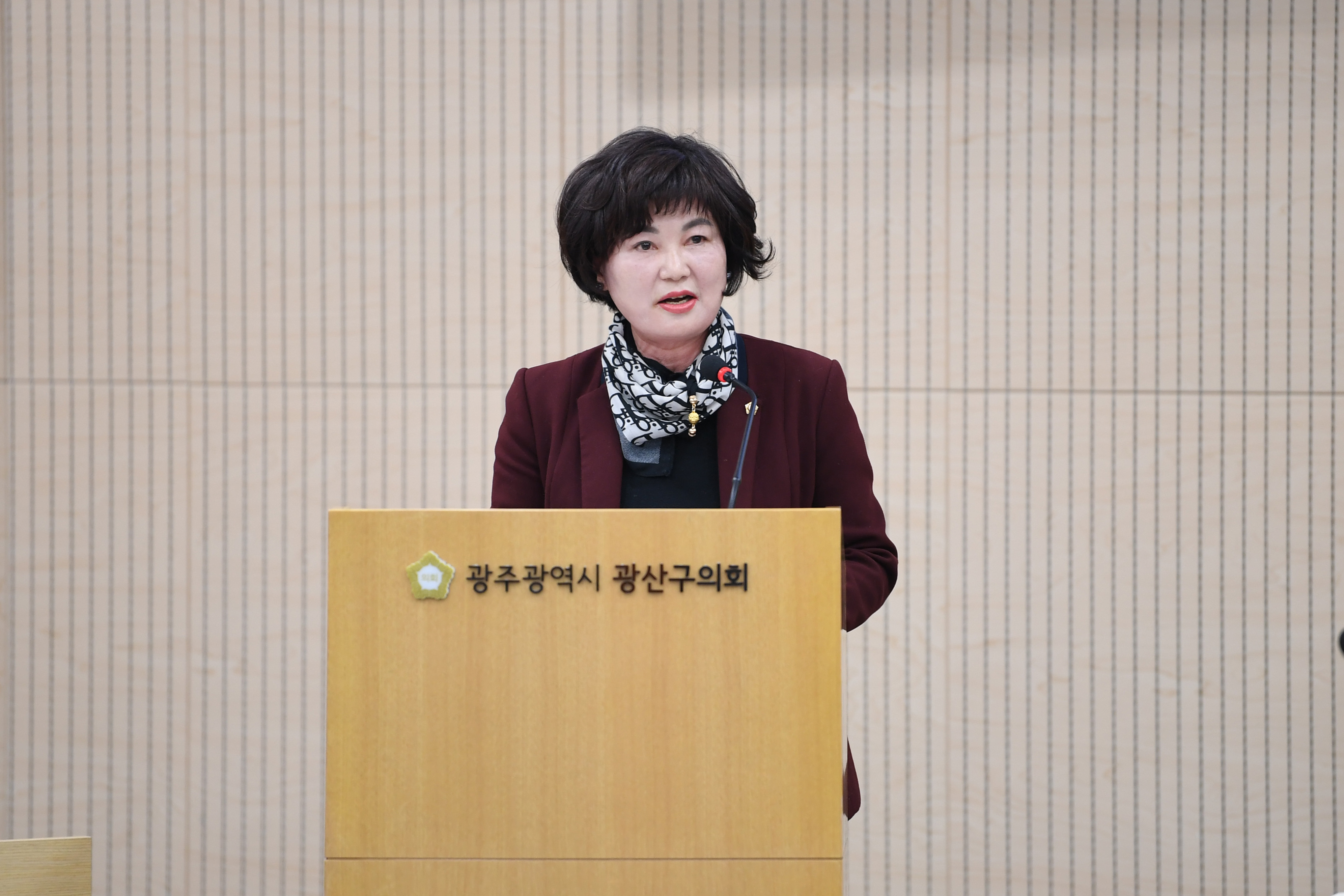 광산구의회 “담배 제조사 ‘사회적 책임’ 이행해야” 첨부이미지 : 2-3_20241220_광산구의회 “담배 제조사 ‘사회적 책임’ 이행해야”.jpg