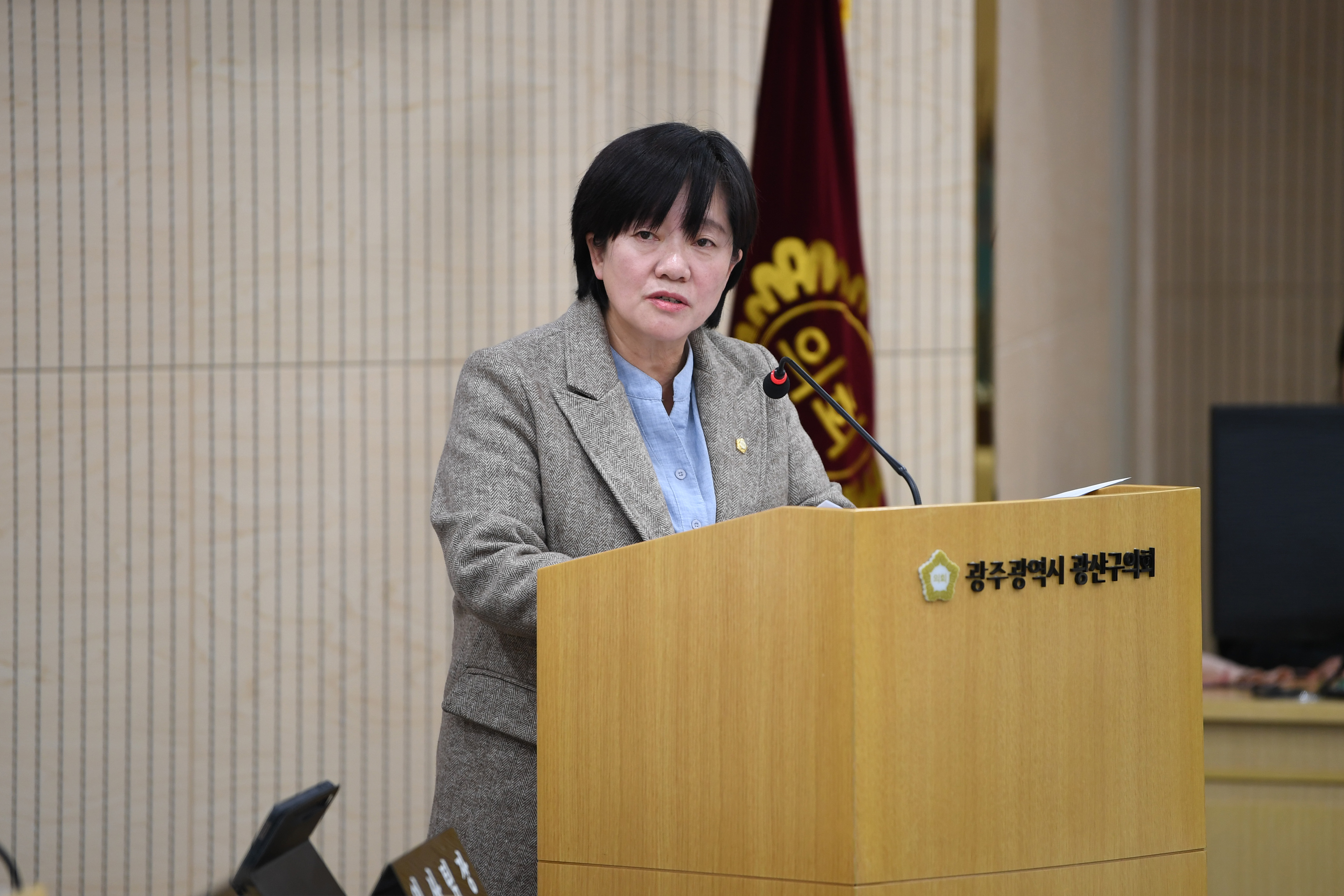 김은정 광산구의원, 불투명한 채용·불법주정차 문제 개선 촉구 첨부이미지 : 2-4_제293회 정례회 제2차 본회의 구정질문(김은정 의원).jpg