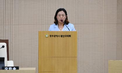 김명숙 광산구의원, 느린 학습자 ‘경계선 지능인’ 지원방안 마련해야