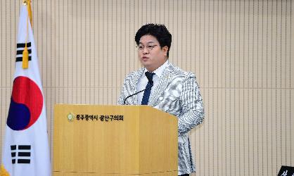 박해원 광산구의원 “공무원 자동육아휴직 제안…경제적 지원 뒷받침해야”