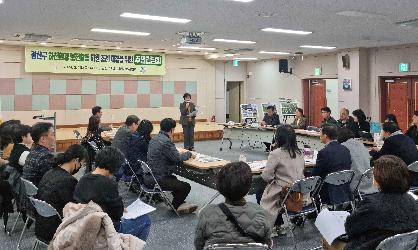 광산구의회, ‘하천환경 보전활동 조례 간담회’ 주민 참여 뜨거워