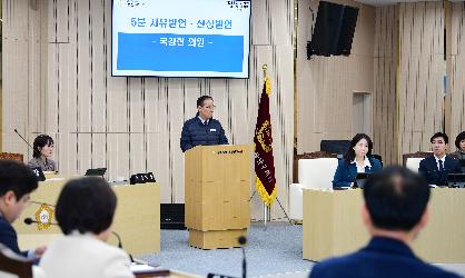 진보당 국강현 광산구의원, 광산구의 ‘삭감예산 끼워넣기 추경·의회 경시’ 질타