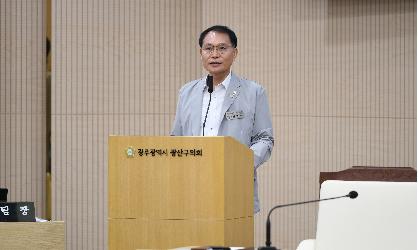 김영선 광산구의원, 광산구에 형평성 있는 구정 운영 당부