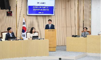 정재봉 광산구의원, ‘공간혁신구역 활용’ 금호타이어 이전 제언