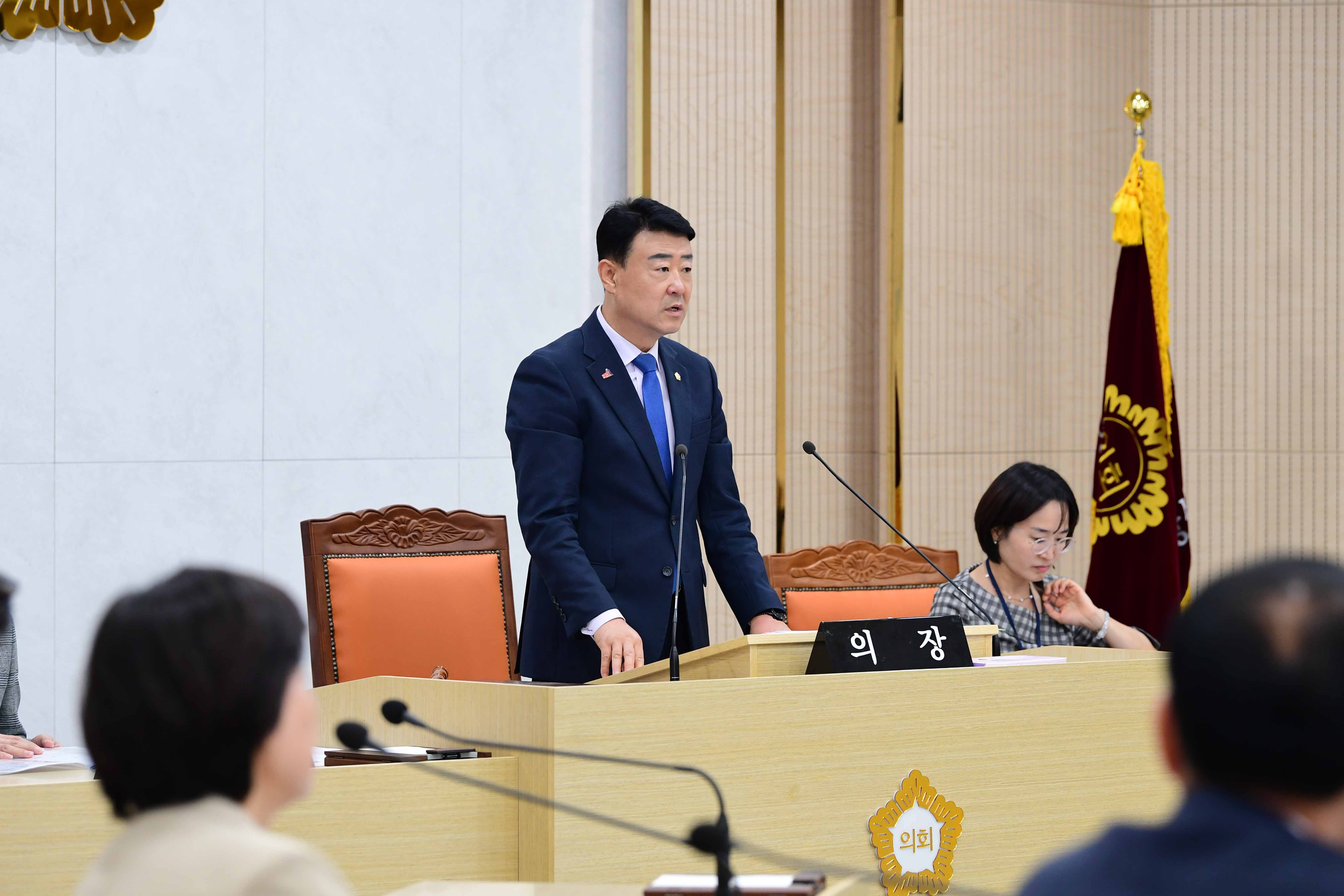 광산구의회, ‘제287회 임시회’ 폐회 첨부이미지 : 20240522 제287회 임시회 제2차본회의(폐회) - 복사본 (2).jpg