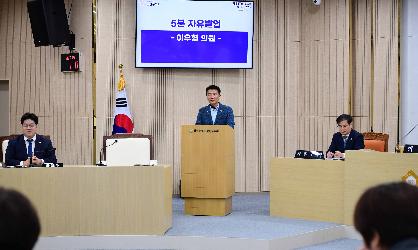 이우형 광산구의원, 꿀잼도시 만들 ‘광산시티투어’ 개발해야