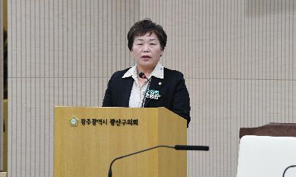 광산구의회, 산모신생아건강관리사 임금 '국비 촉구' 건의안 채택