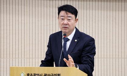 김태완 광산구의원, 핵심 현안 속 광산구 역할 작심 질의