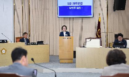 양만주 광산구의원, 광산구 도시재생 사업 개선 촉구