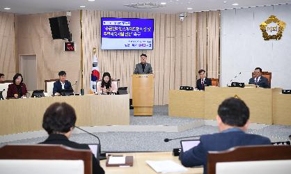 김태완 광산구의원, “수완 인라인스케이트장을 문화체육시설로”