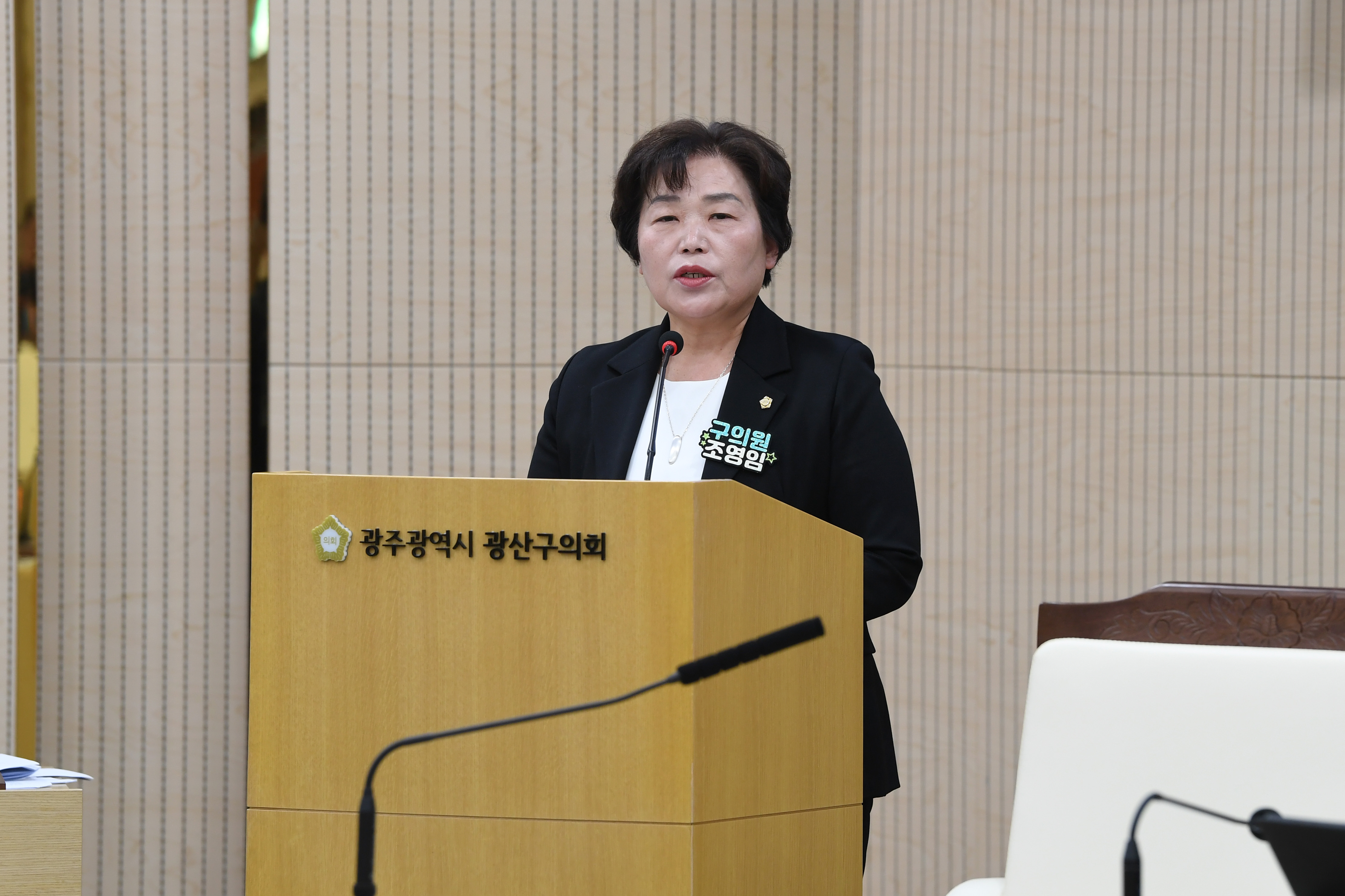 광산구의회, ‘마을공동체·주민자치·연대경제’ 법 강화 촉구 첨부이미지 : 2-1_20251121_광산구의회, ‘마을공동체·주민자치·연대경제’ 법 강화 촉구.jpg